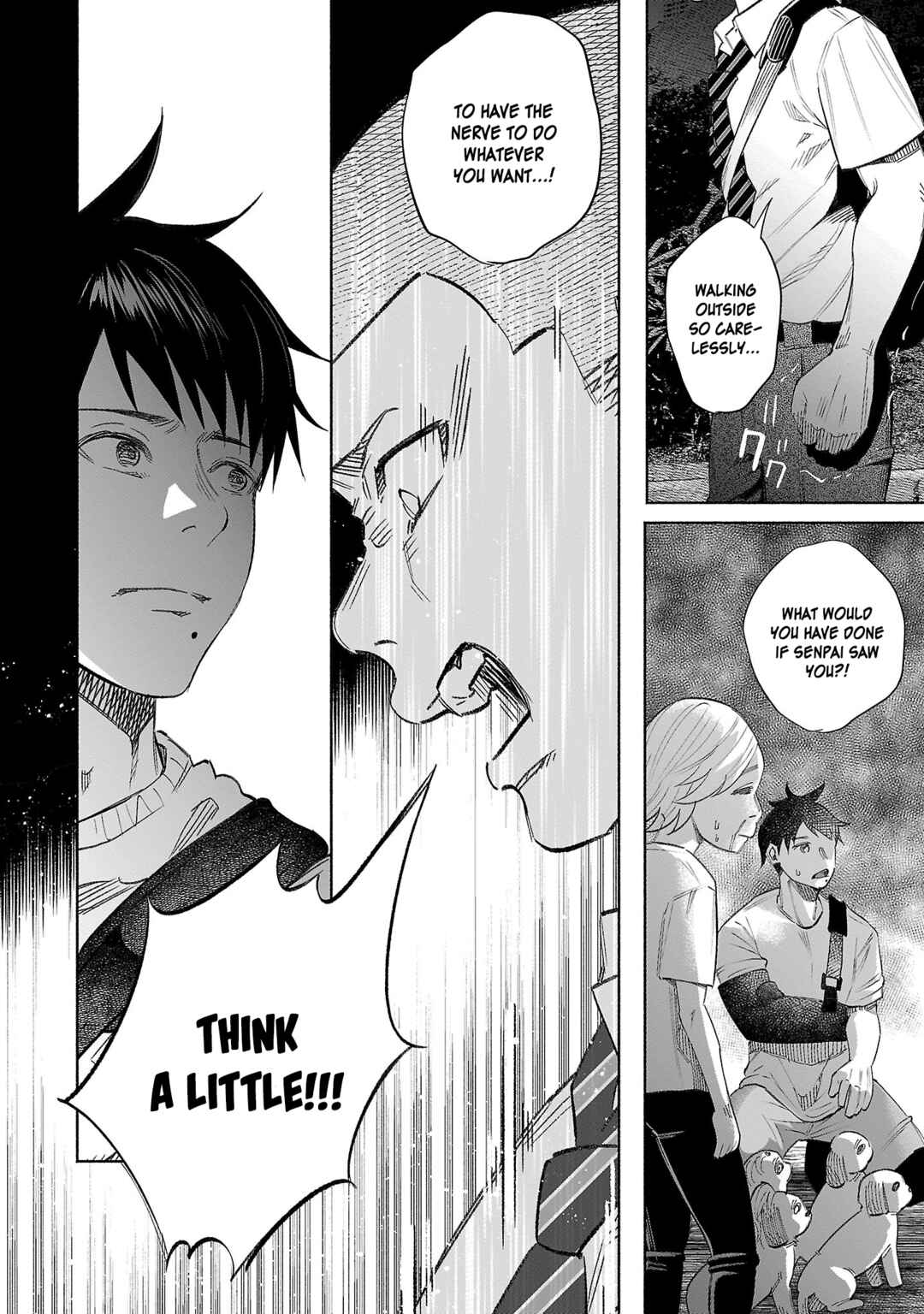 Page 6 Chapter 35 Kimi ni Aisarete Itakatta