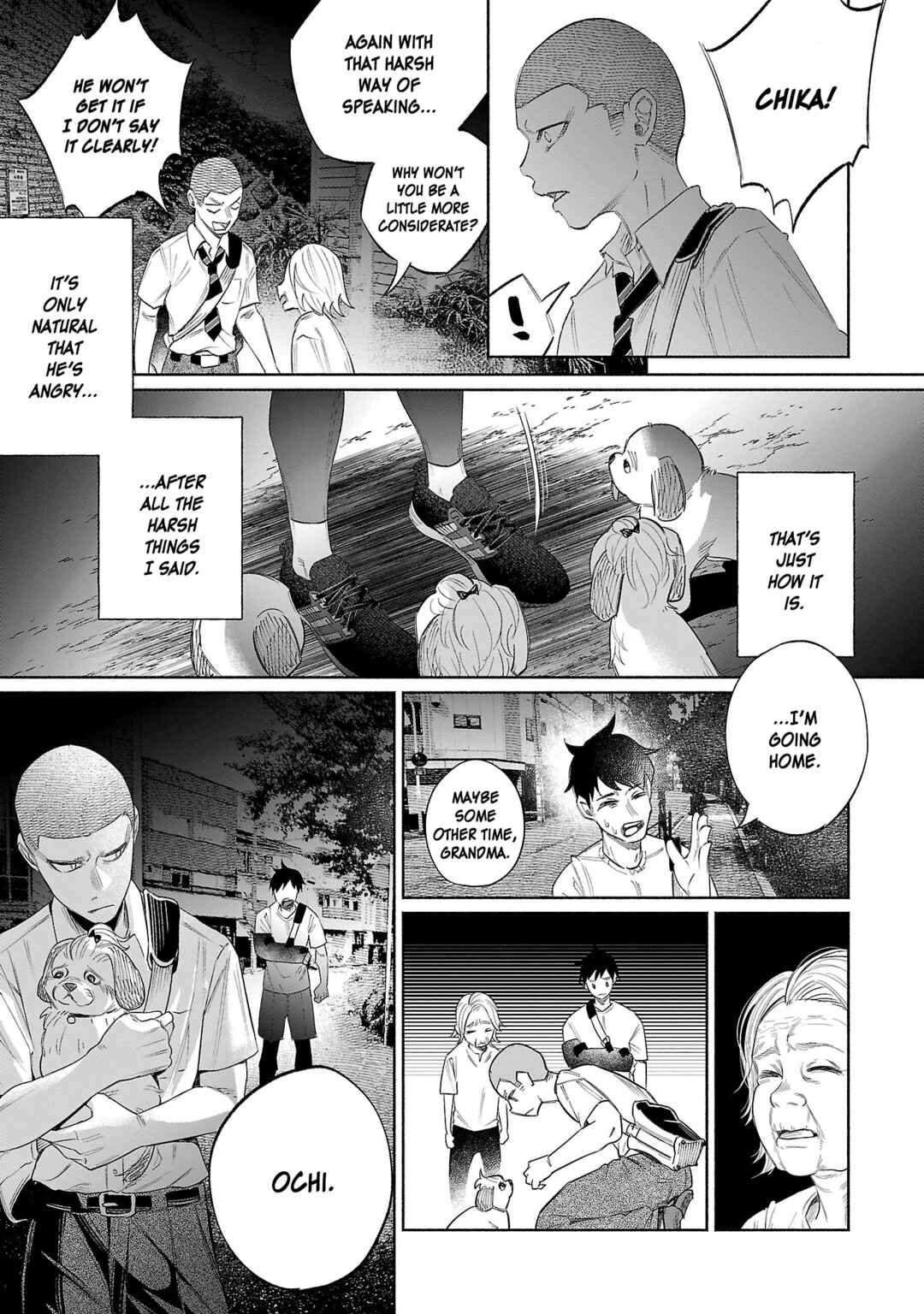 Page 7 Chapter 35 Kimi ni Aisarete Itakatta