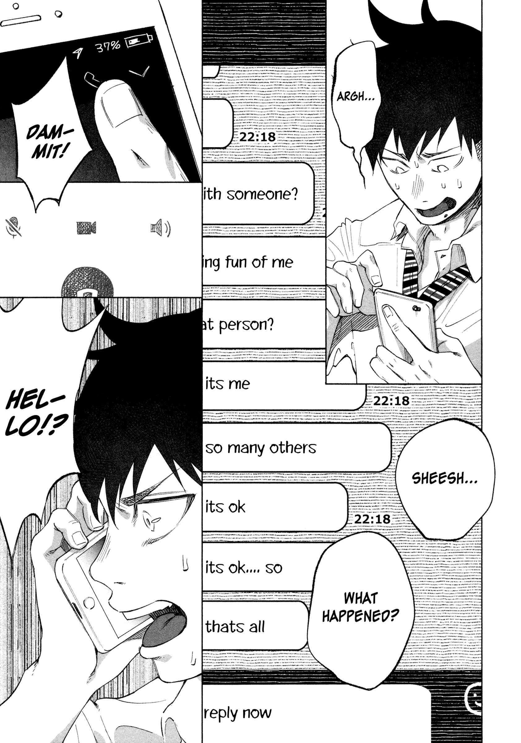 Page 11 Chapter 22 Kimi ni Aisarete Itakatta