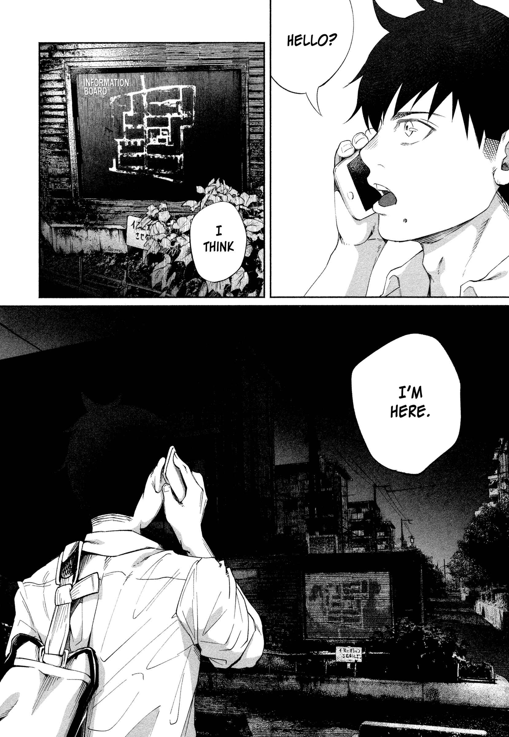 Page 16 Chapter 22 Kimi ni Aisarete Itakatta