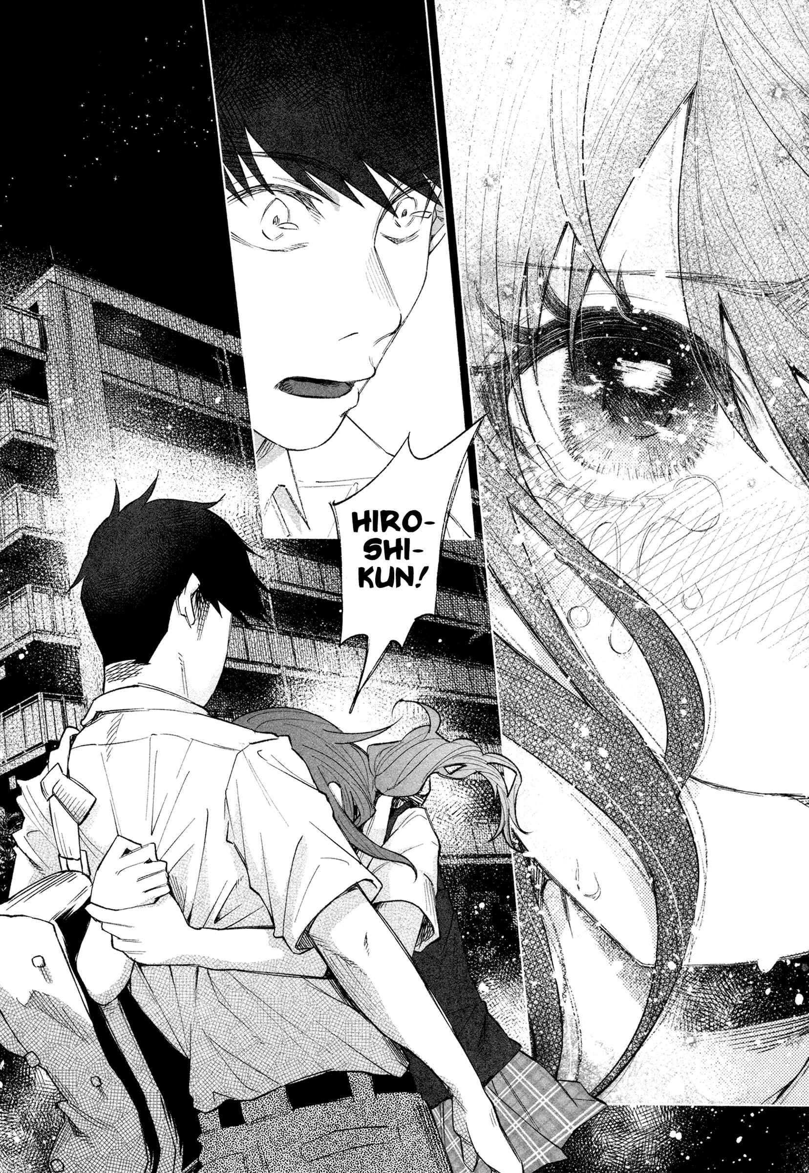 Page 18 Chapter 22 Kimi ni Aisarete Itakatta