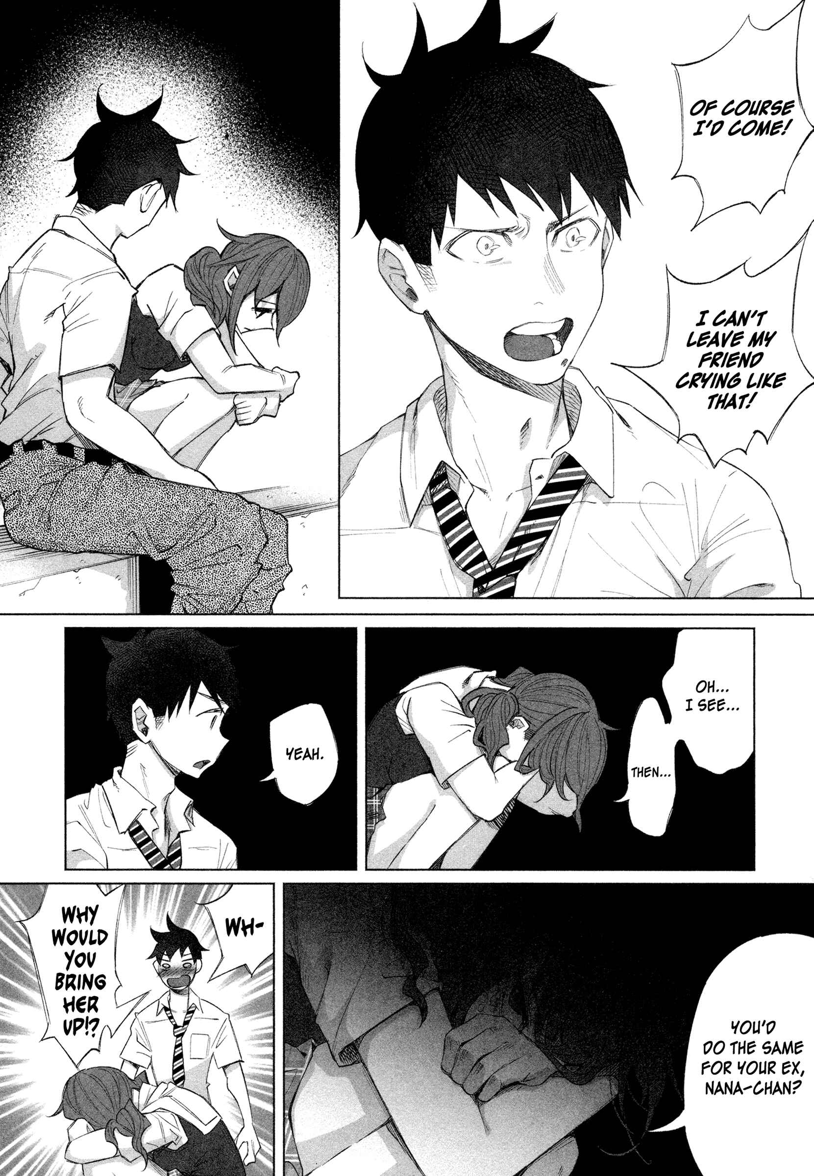 Page 22 Chapter 22 Kimi ni Aisarete Itakatta