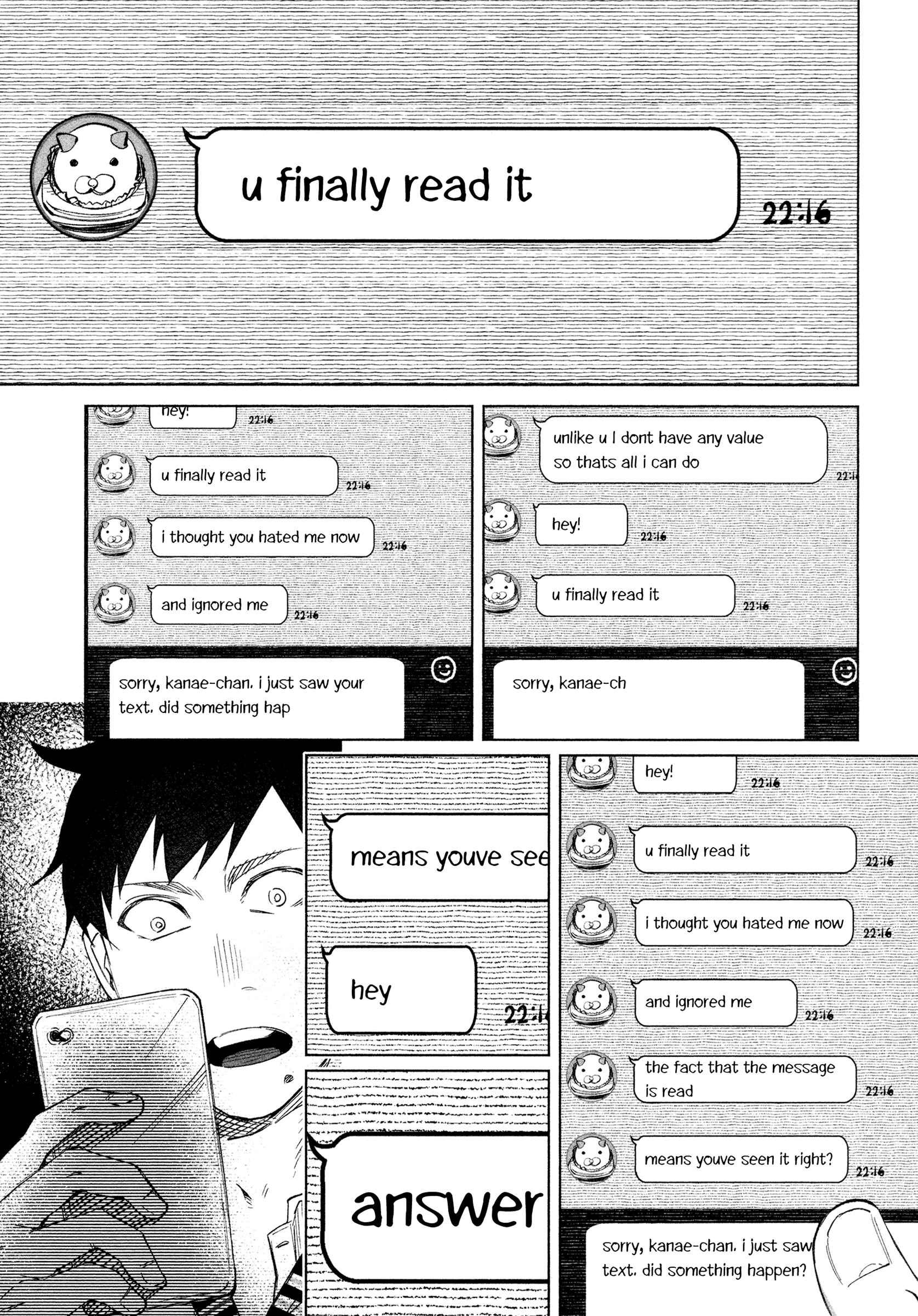 Page 9 Chapter 22 Kimi ni Aisarete Itakatta
