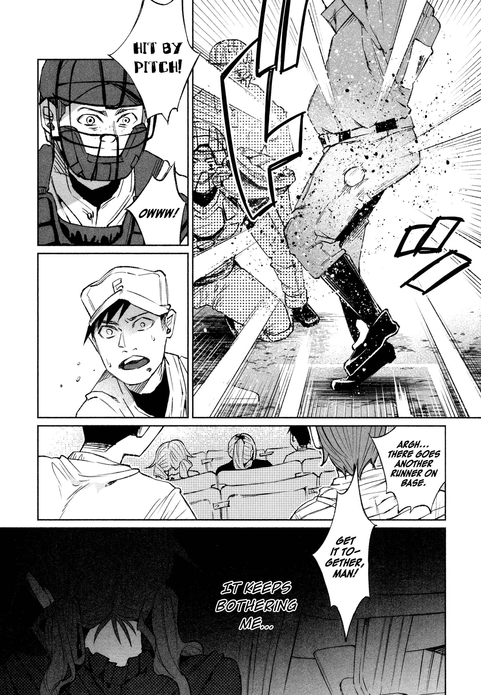 Page 14 Chapter 29 Kimi ni Aisarete Itakatta