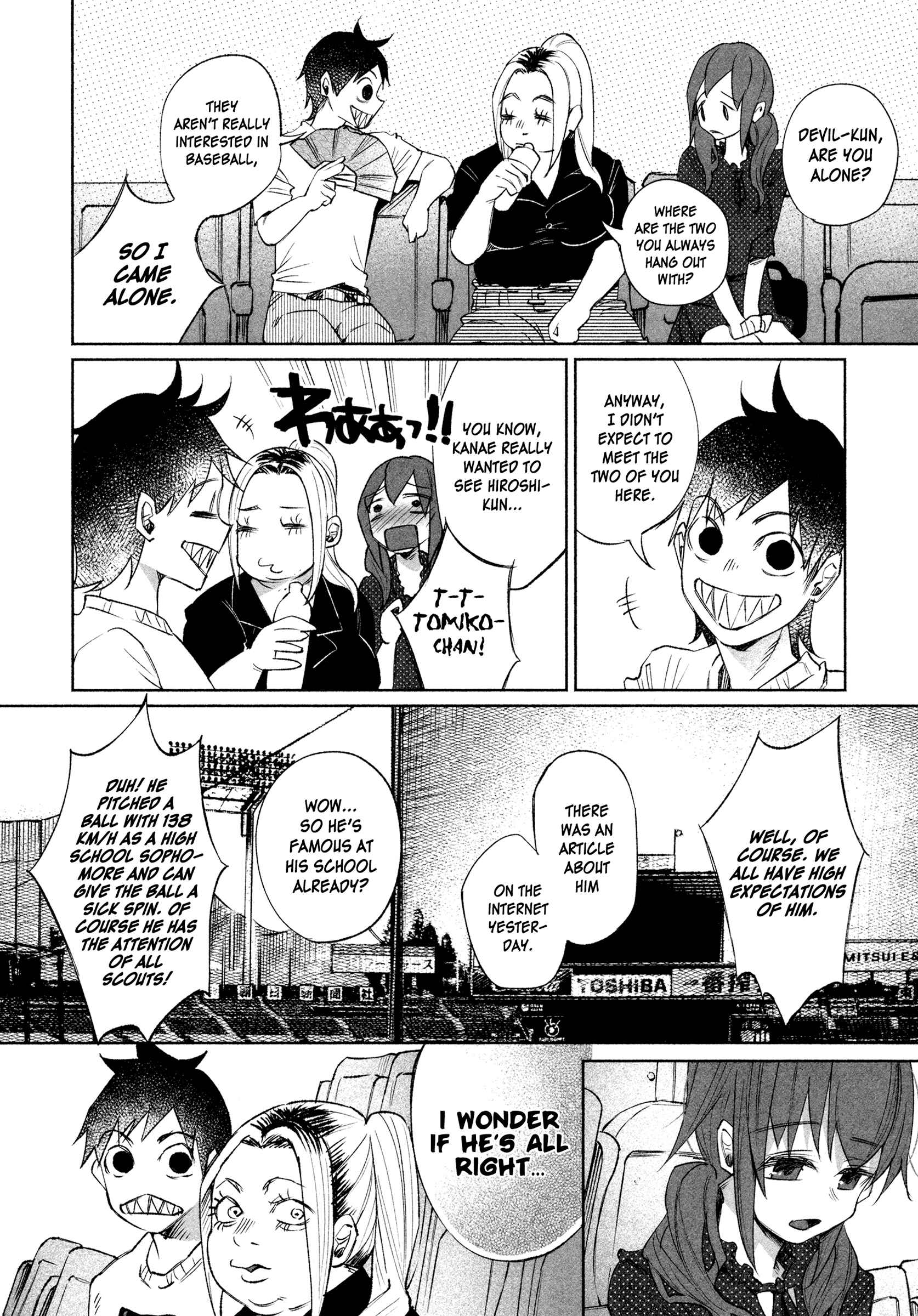 Page 4 Chapter 29 Kimi ni Aisarete Itakatta