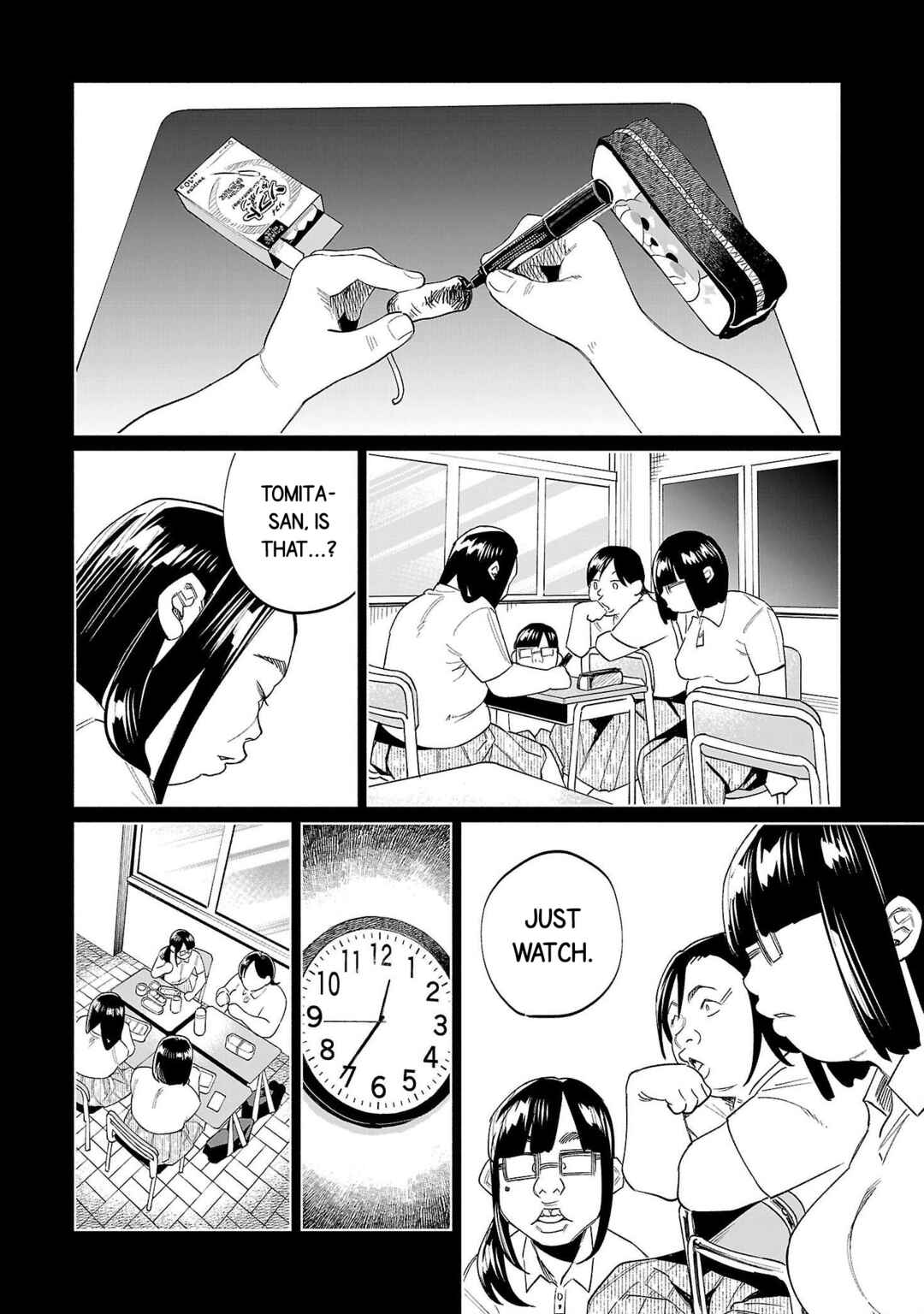 Page 14 Chapter 68 Kimi ni Aisarete Itakatta