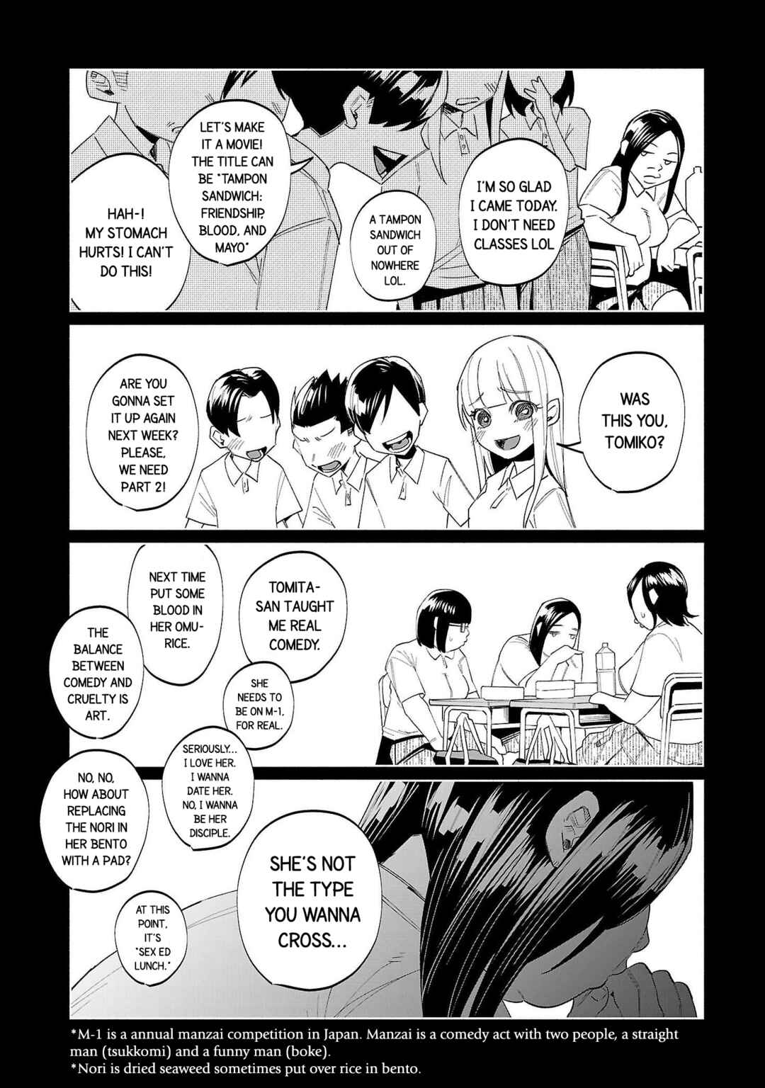 Page 17 Chapter 68 Kimi ni Aisarete Itakatta