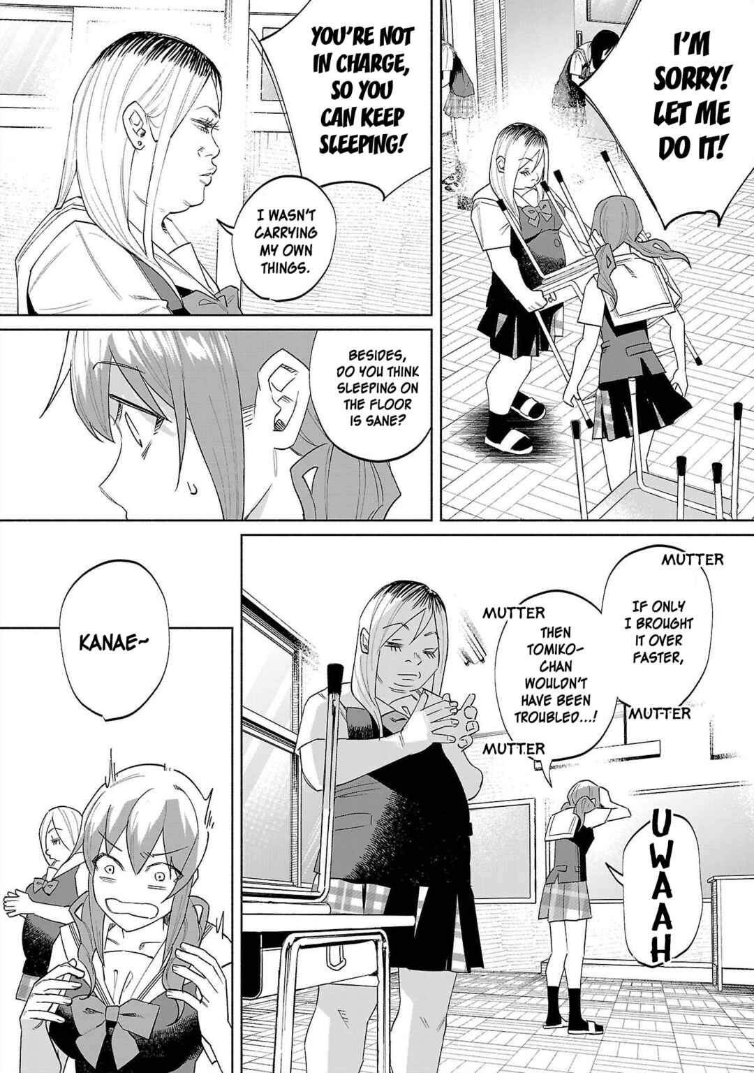 Page 7 Chapter 68 Kimi ni Aisarete Itakatta