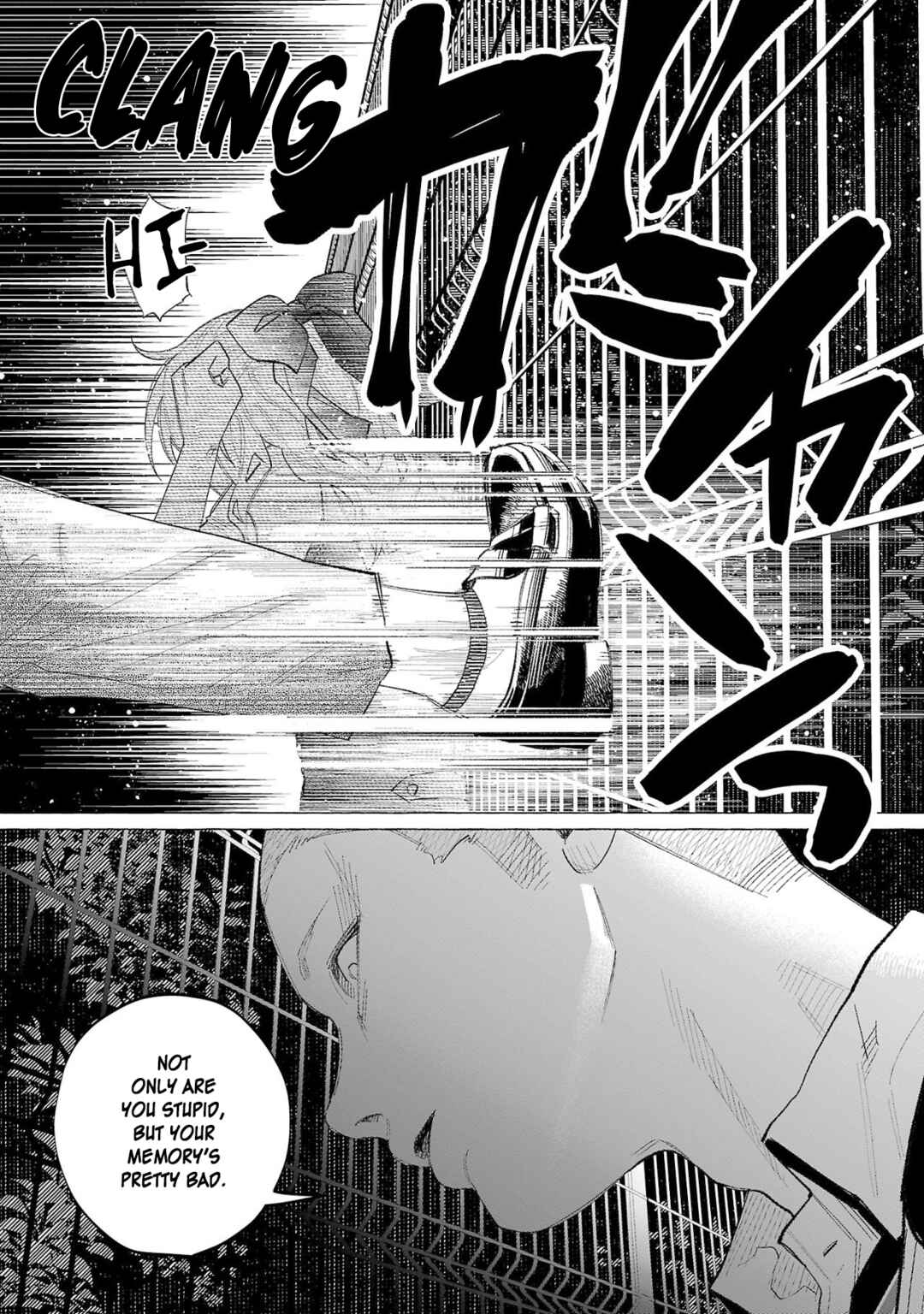Page 4 Chapter 55 Kimi ni Aisarete Itakatta