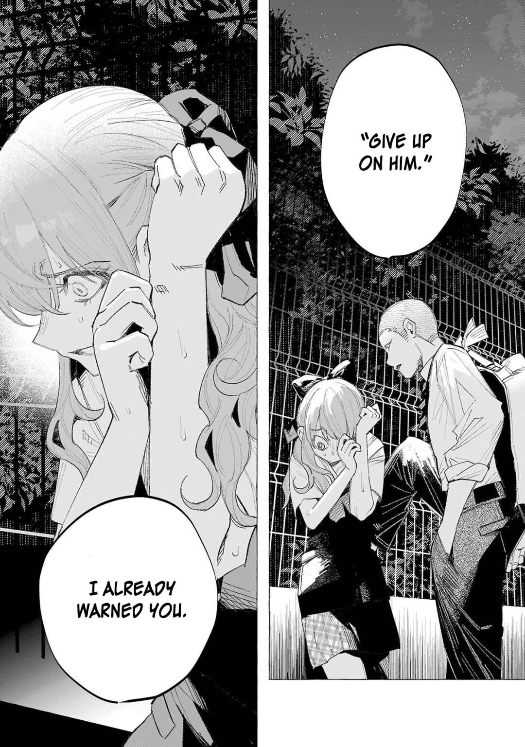Page 5 Chapter 55 Kimi ni Aisarete Itakatta