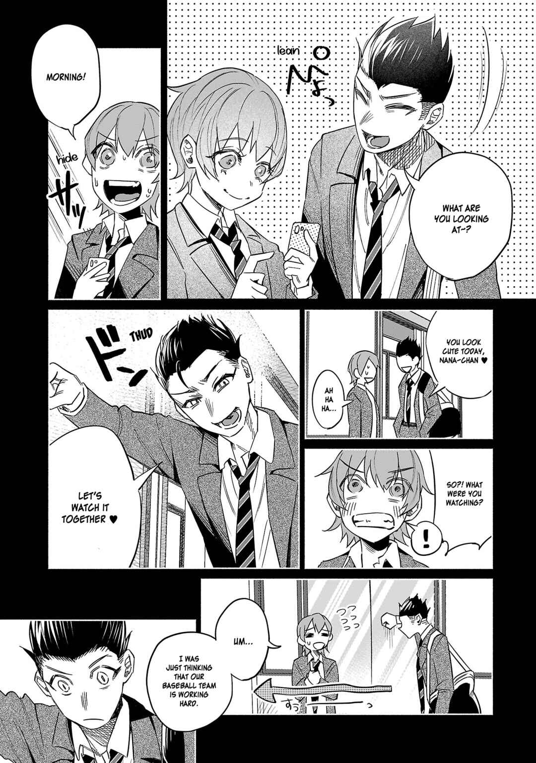 Page 13 Chapter 41 Kimi ni Aisarete Itakatta