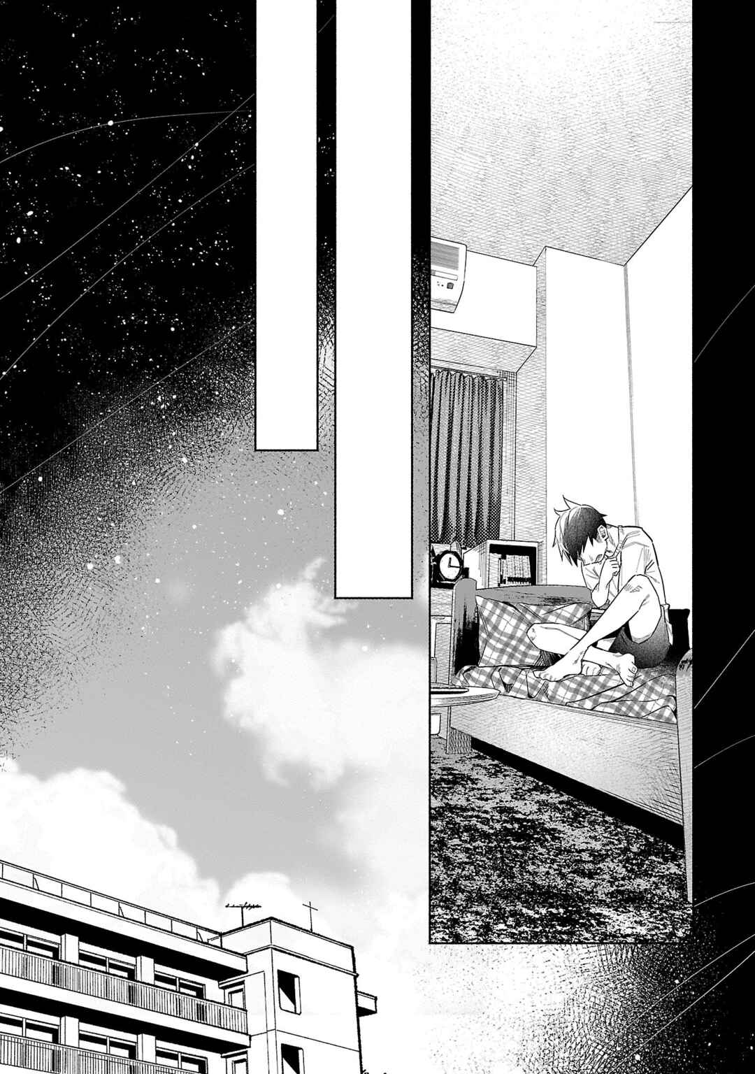 Page 29 Chapter 41 Kimi ni Aisarete Itakatta