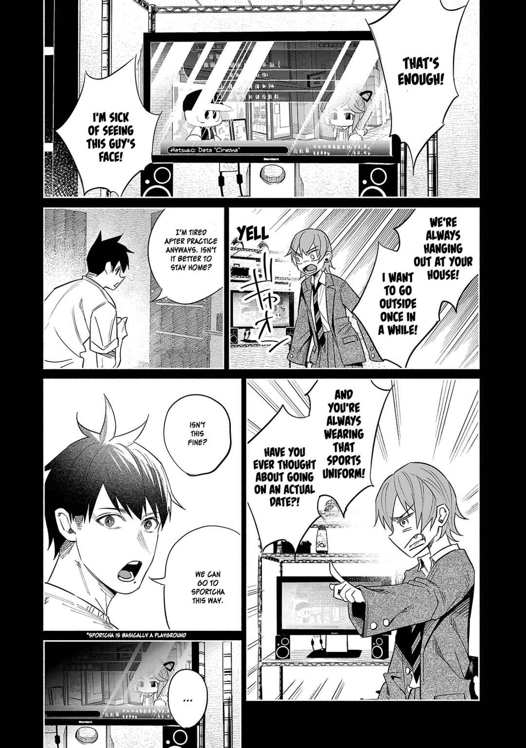 Page 4 Chapter 41 Kimi ni Aisarete Itakatta