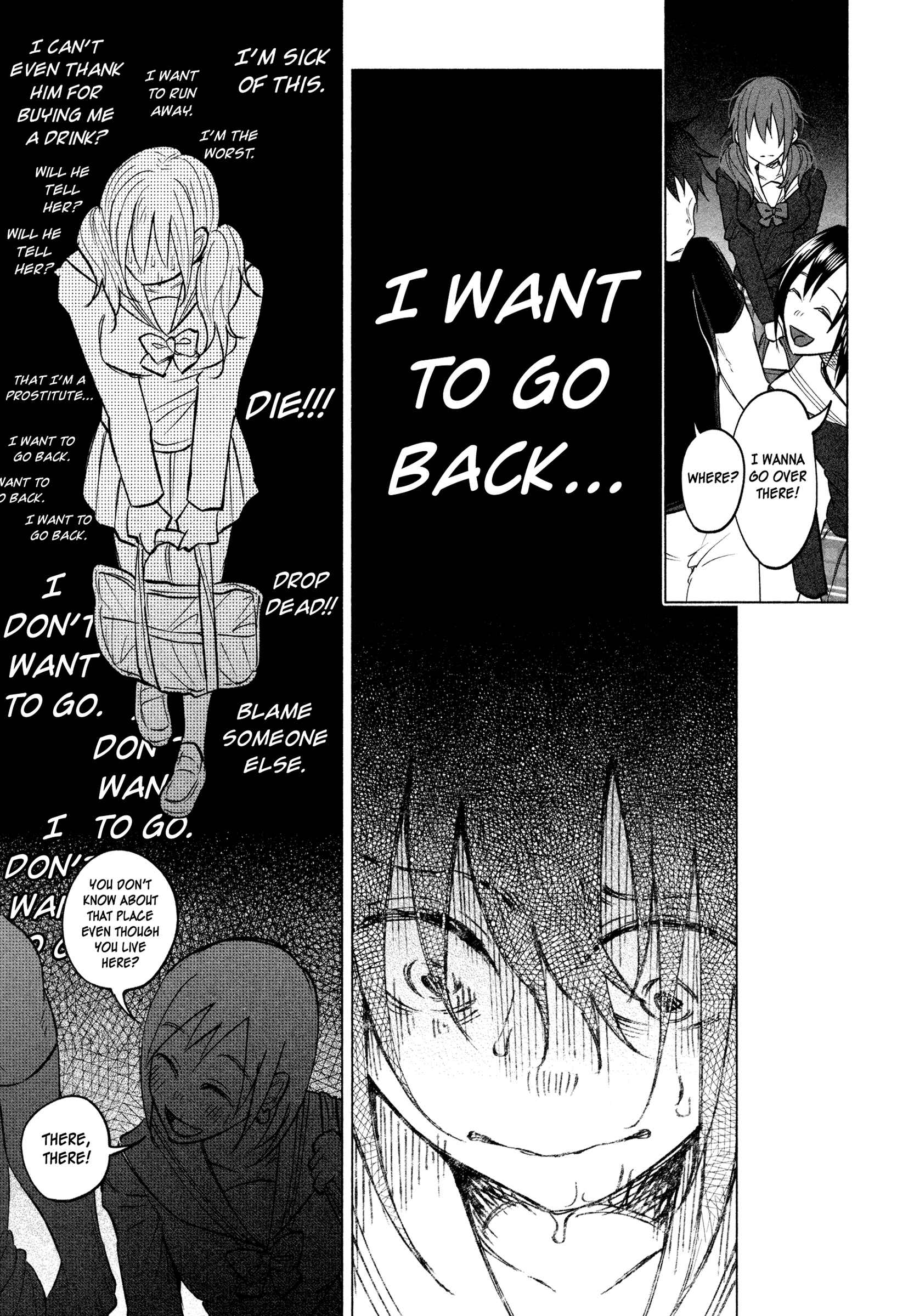 Page 12 Chapter 3 Kimi ni Aisarete Itakatta