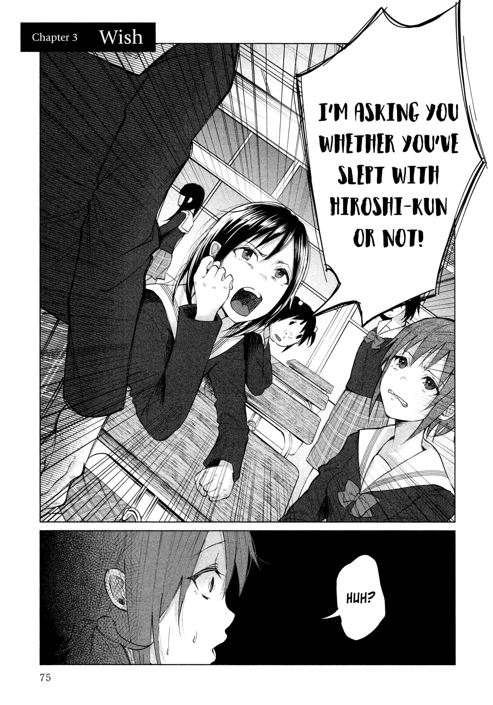 Page 2 Chapter 3 Kimi ni Aisarete Itakatta