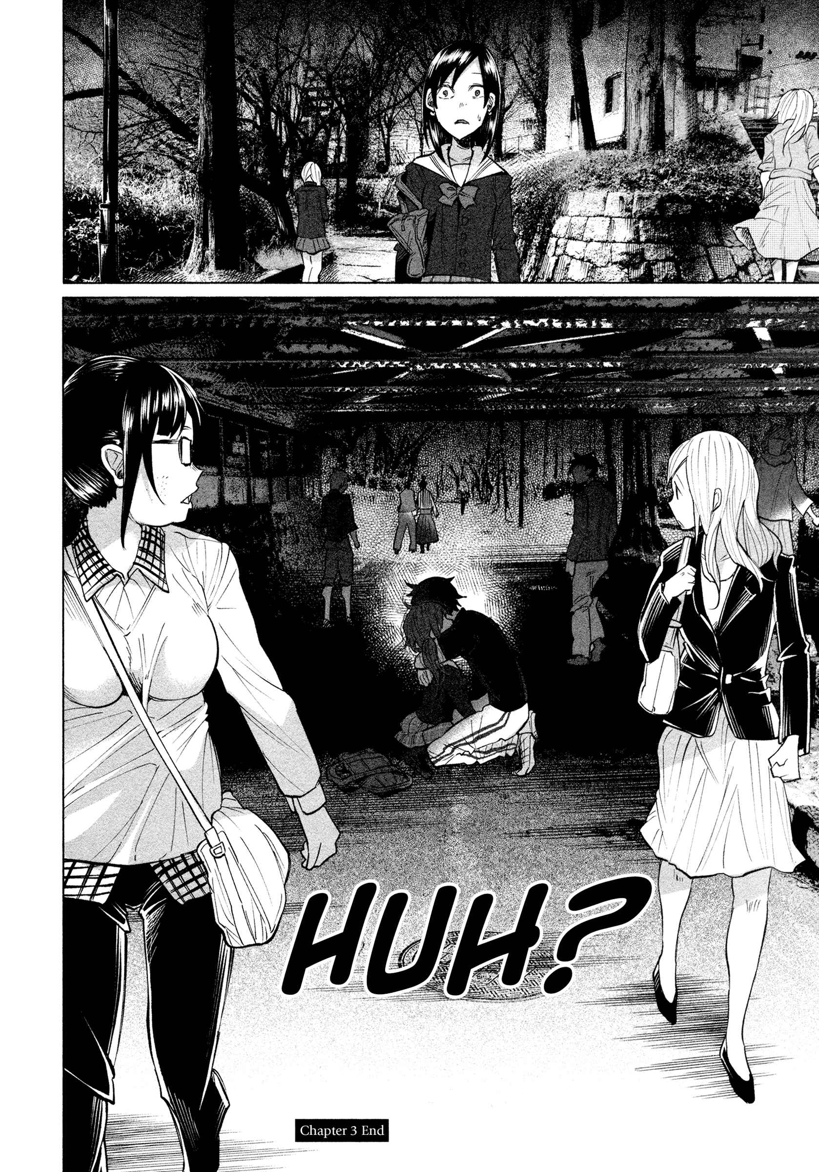 Page 23 Chapter 3 Kimi ni Aisarete Itakatta