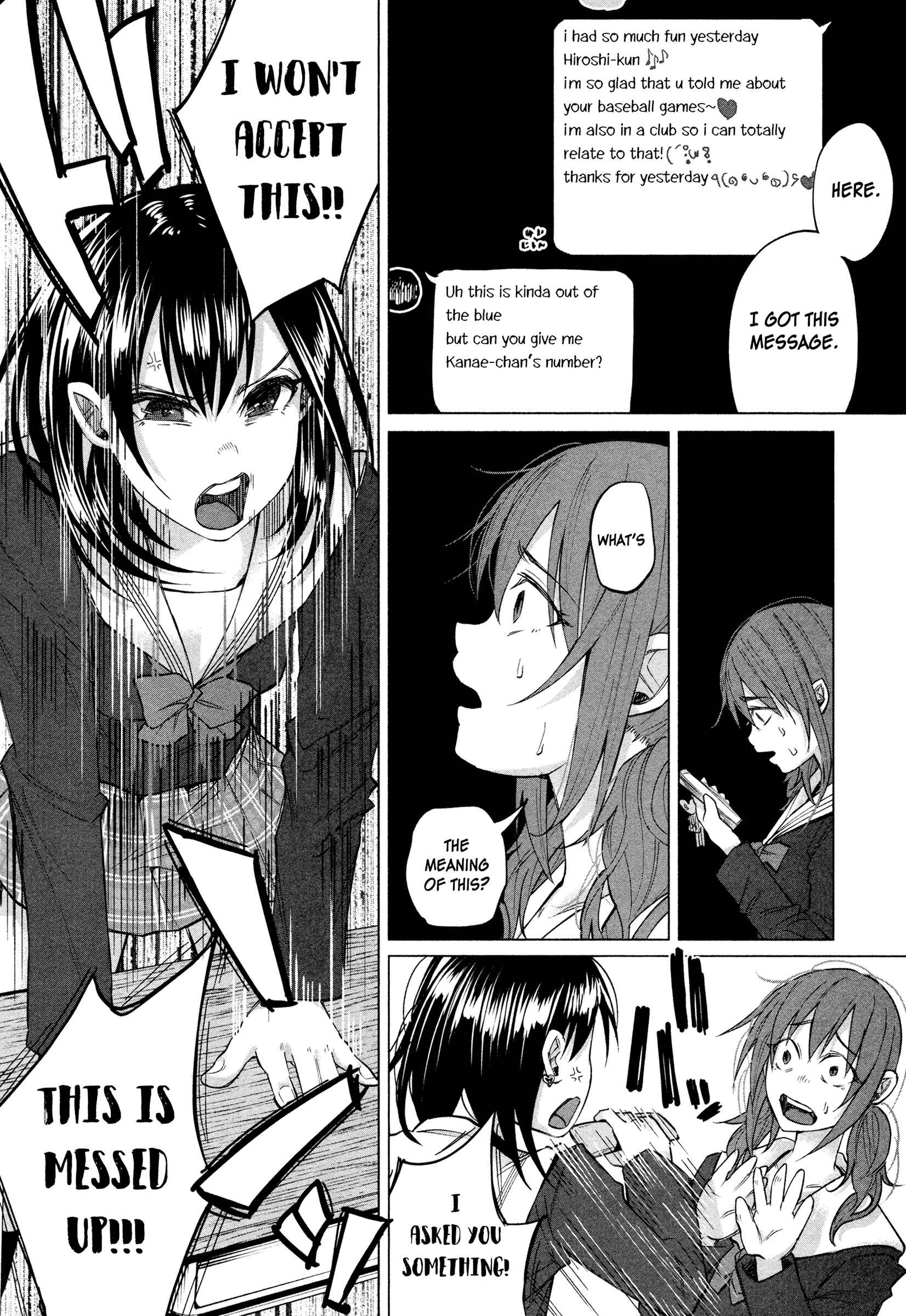 Page 3 Chapter 3 Kimi ni Aisarete Itakatta