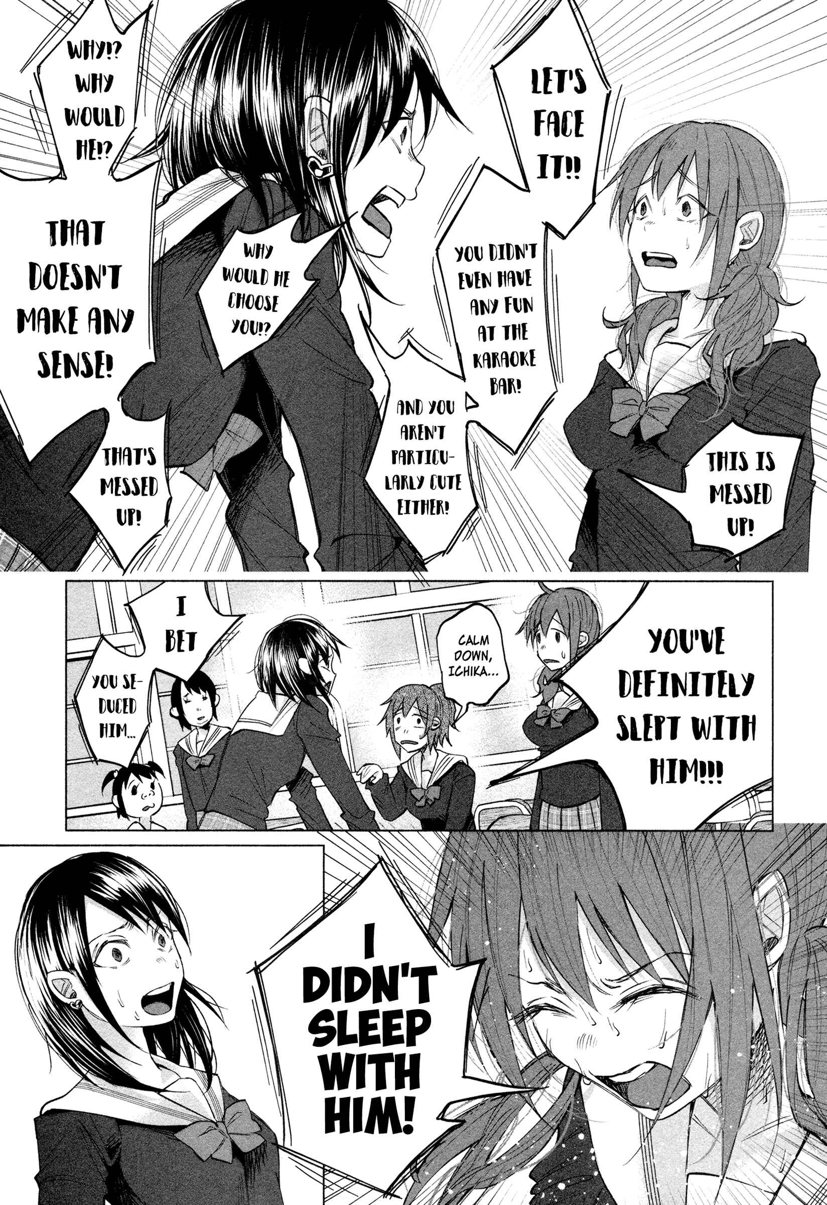 Page 4 Chapter 3 Kimi ni Aisarete Itakatta