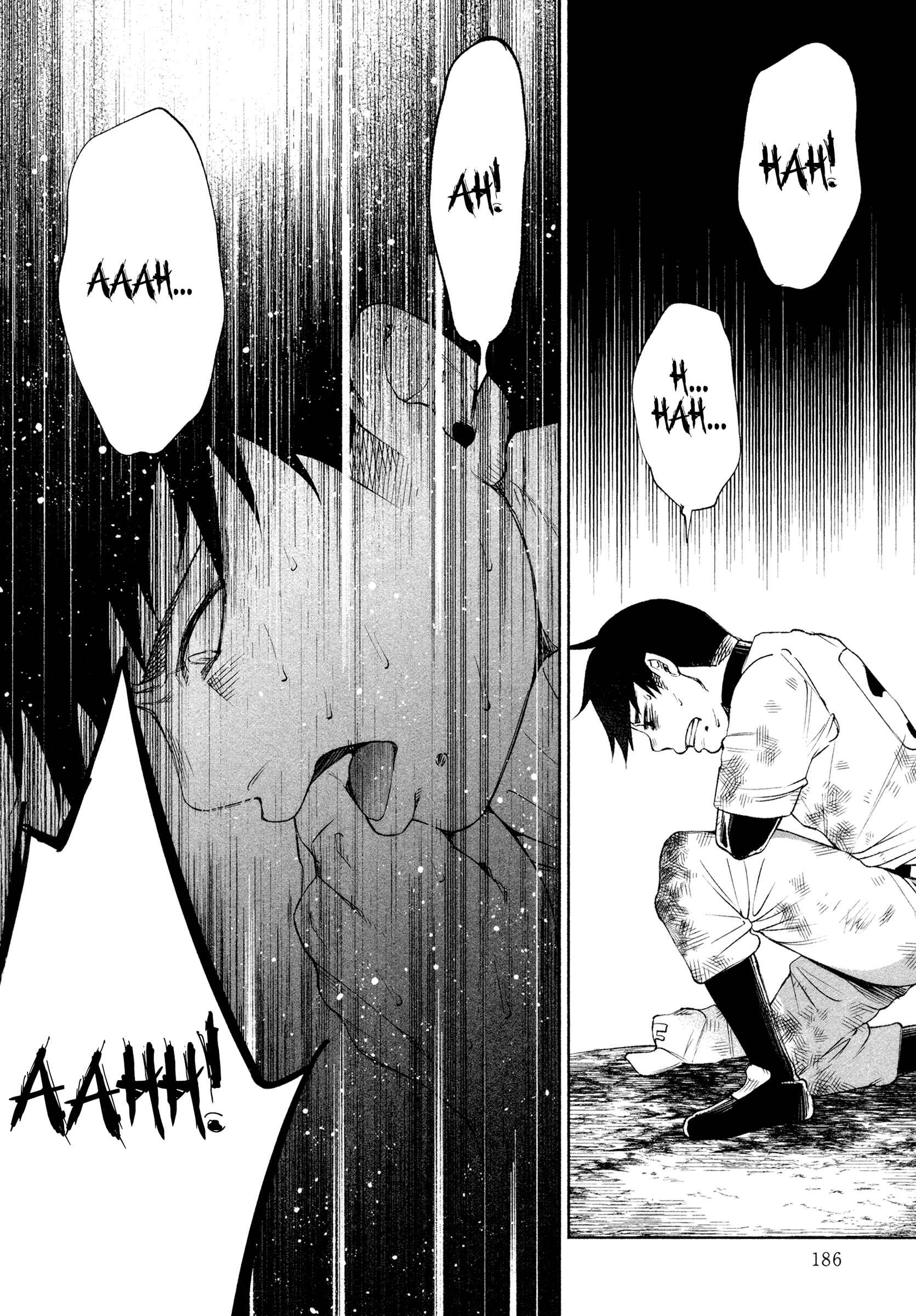 Page 13 Chapter 30 Kimi ni Aisarete Itakatta