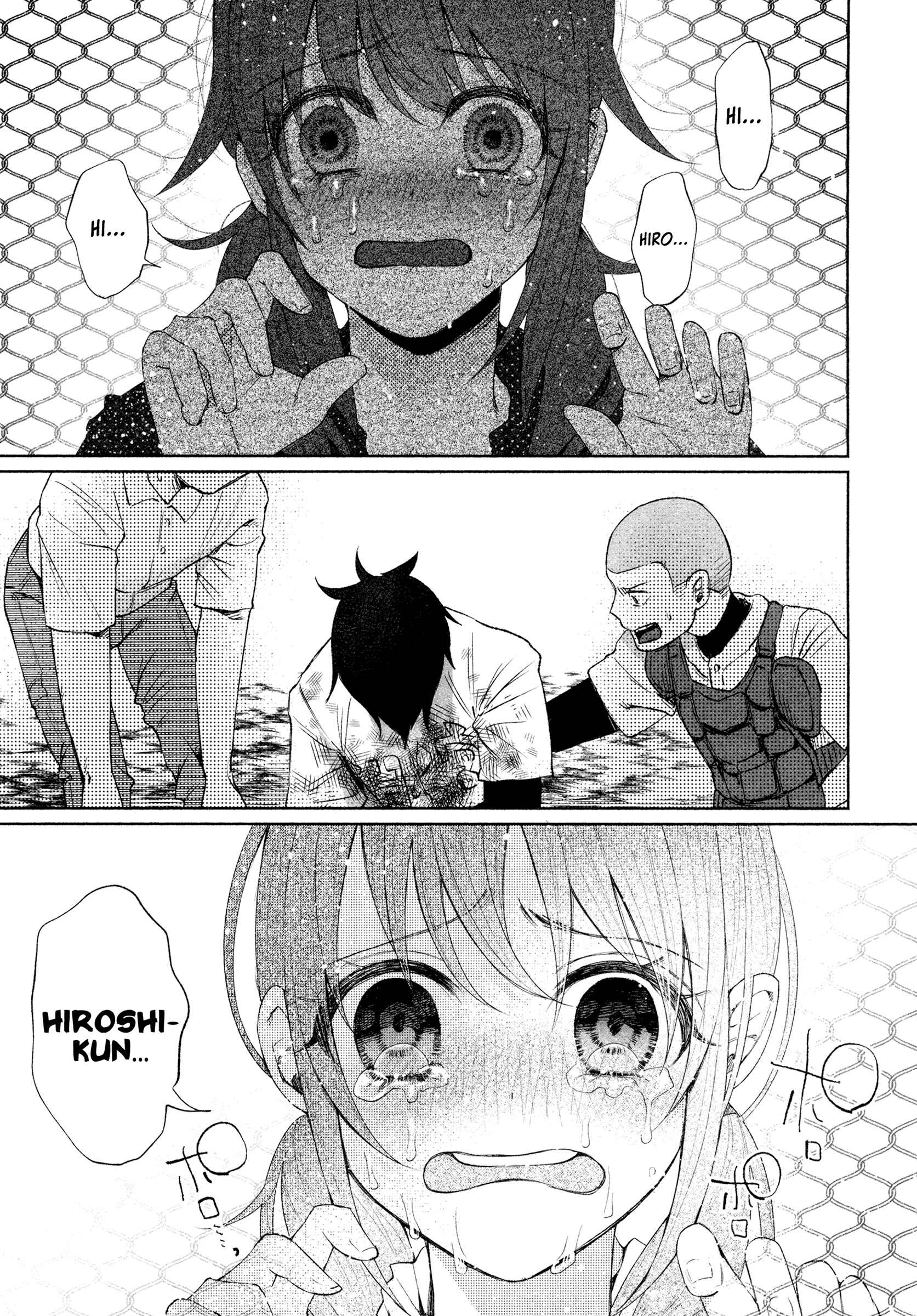 Page 14 Chapter 30 Kimi ni Aisarete Itakatta