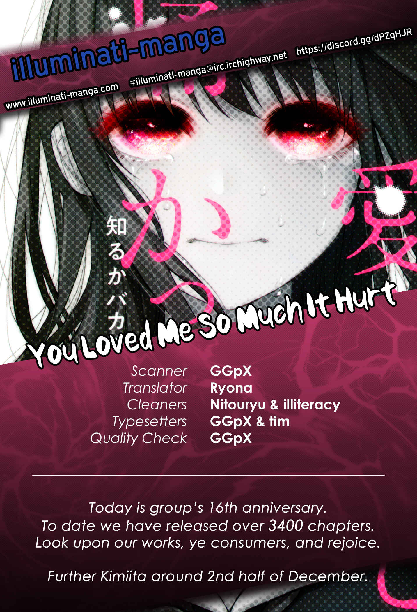 Page 20 Chapter 30 Kimi ni Aisarete Itakatta