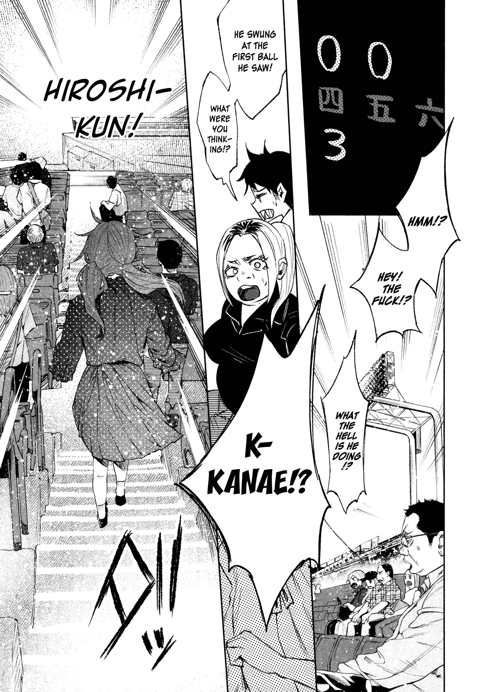 Page 9 Chapter 30 Kimi ni Aisarete Itakatta