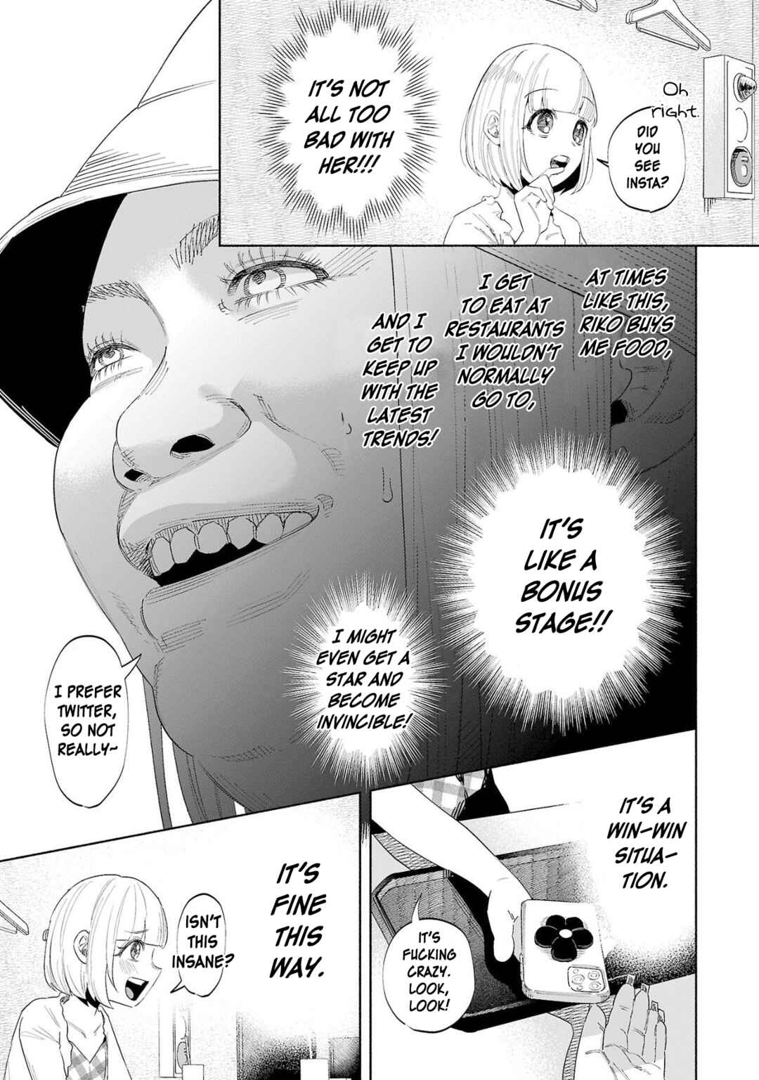 Page 11 Chapter 48 Kimi ni Aisarete Itakatta
