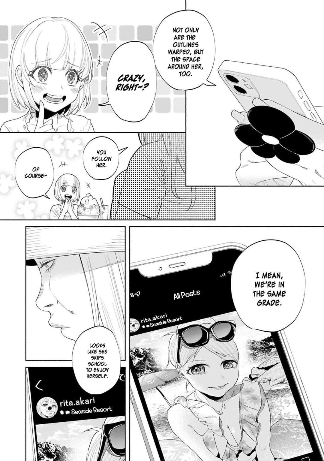 Page 12 Chapter 48 Kimi ni Aisarete Itakatta