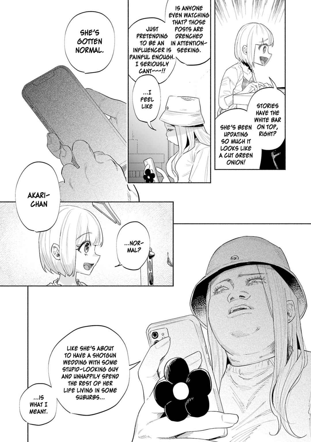 Page 13 Chapter 48 Kimi ni Aisarete Itakatta