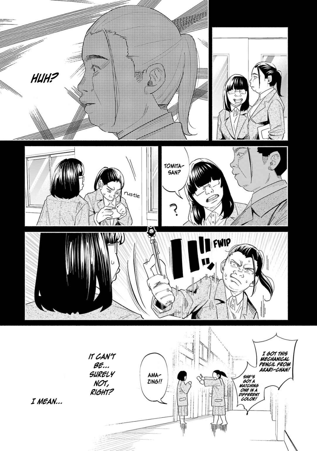 Page 22 Chapter 48 Kimi ni Aisarete Itakatta