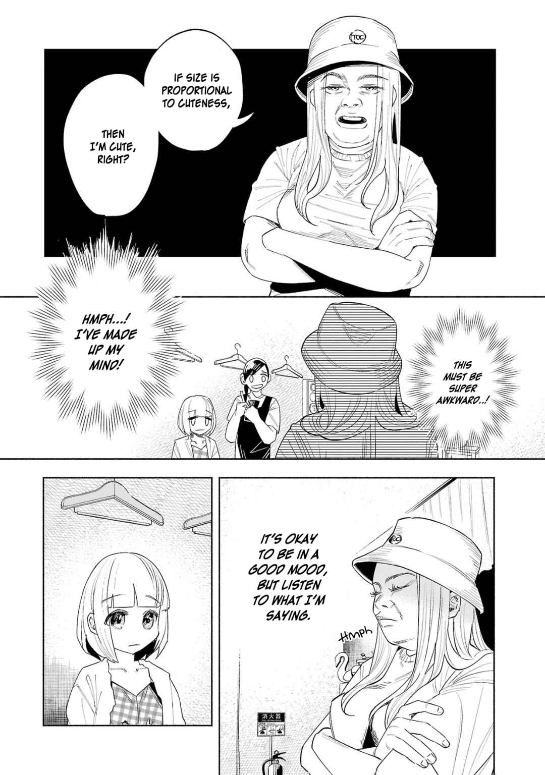 Page 4 Chapter 48 Kimi ni Aisarete Itakatta