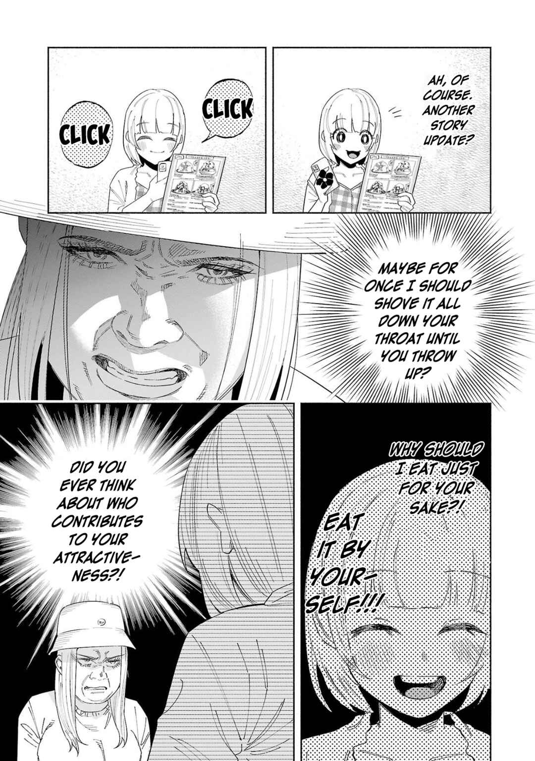Page 7 Chapter 48 Kimi ni Aisarete Itakatta