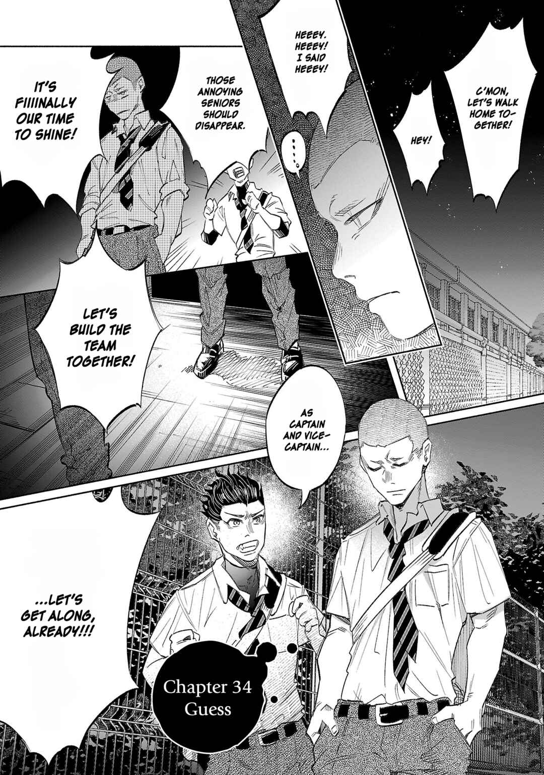 Page 1 Chapter 34 Kimi ni Aisarete Itakatta