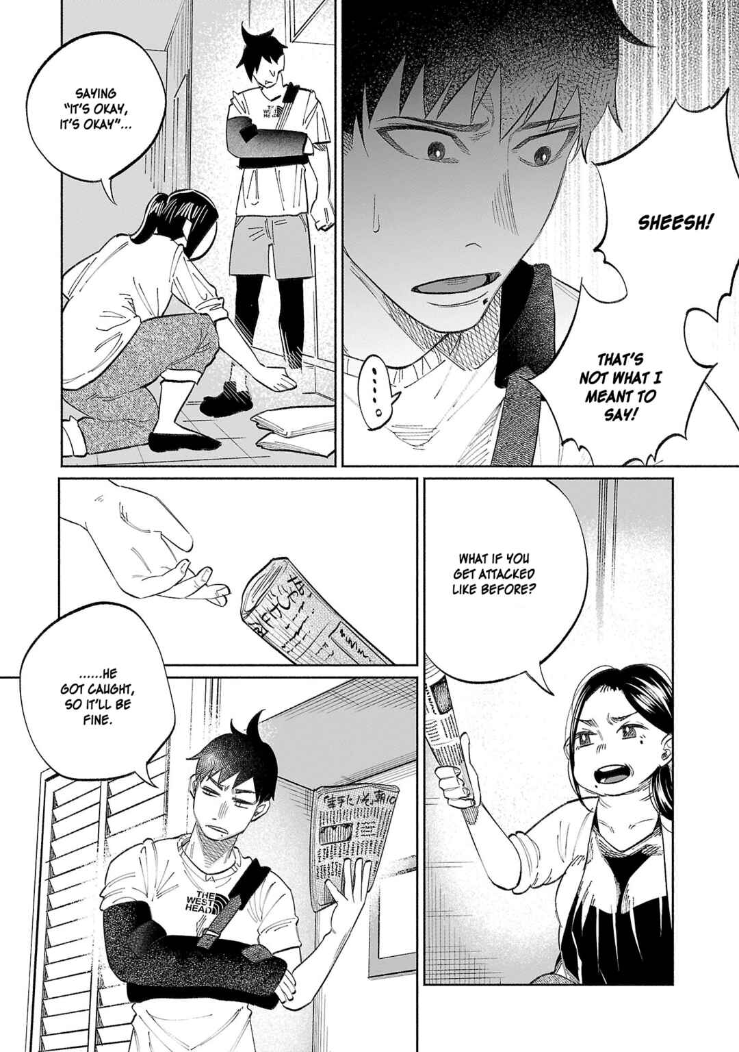 Page 10 Chapter 34 Kimi ni Aisarete Itakatta