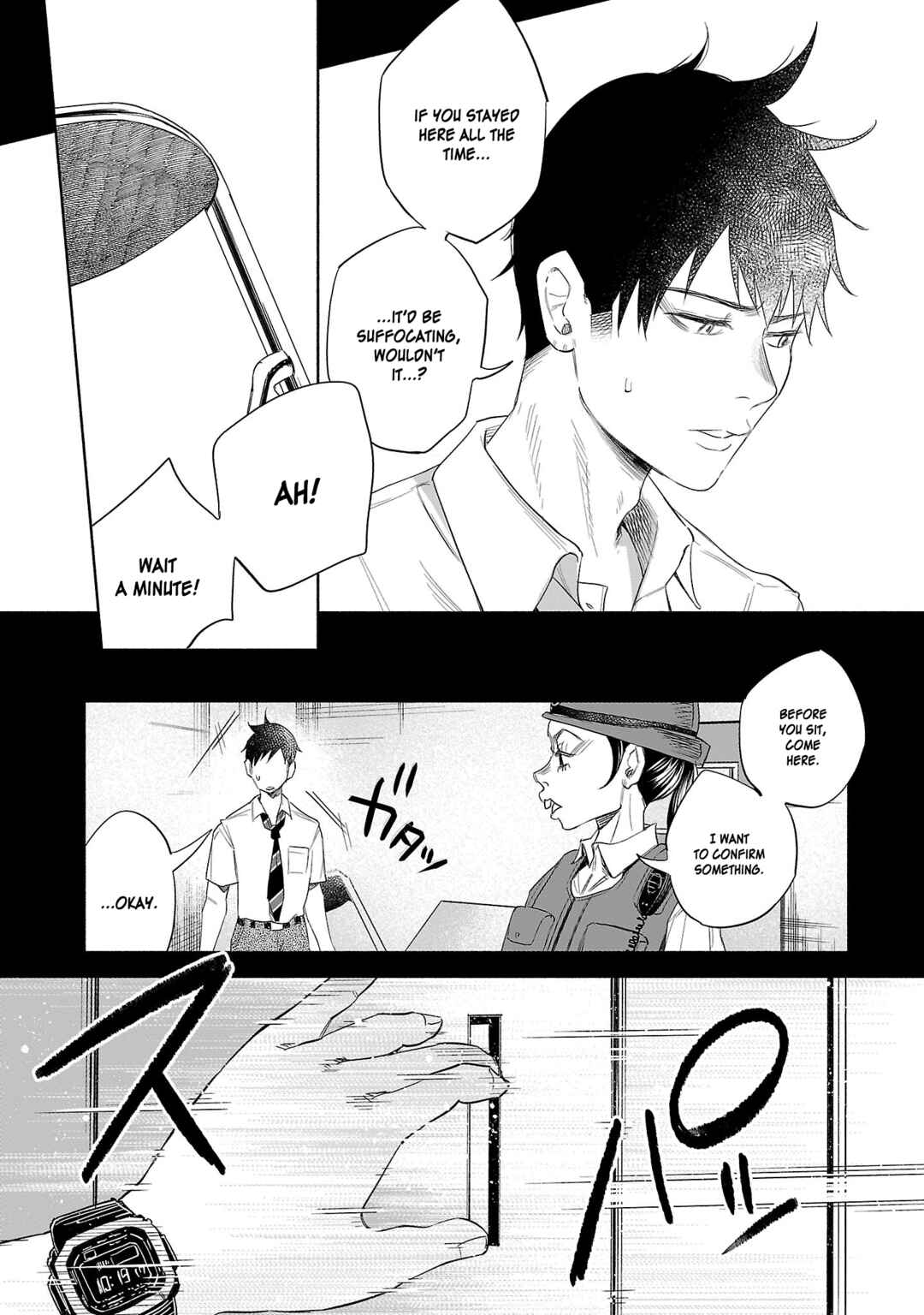 Page 15 Chapter 34 Kimi ni Aisarete Itakatta