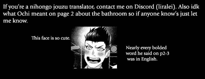 Page 26 Chapter 34 Kimi ni Aisarete Itakatta
