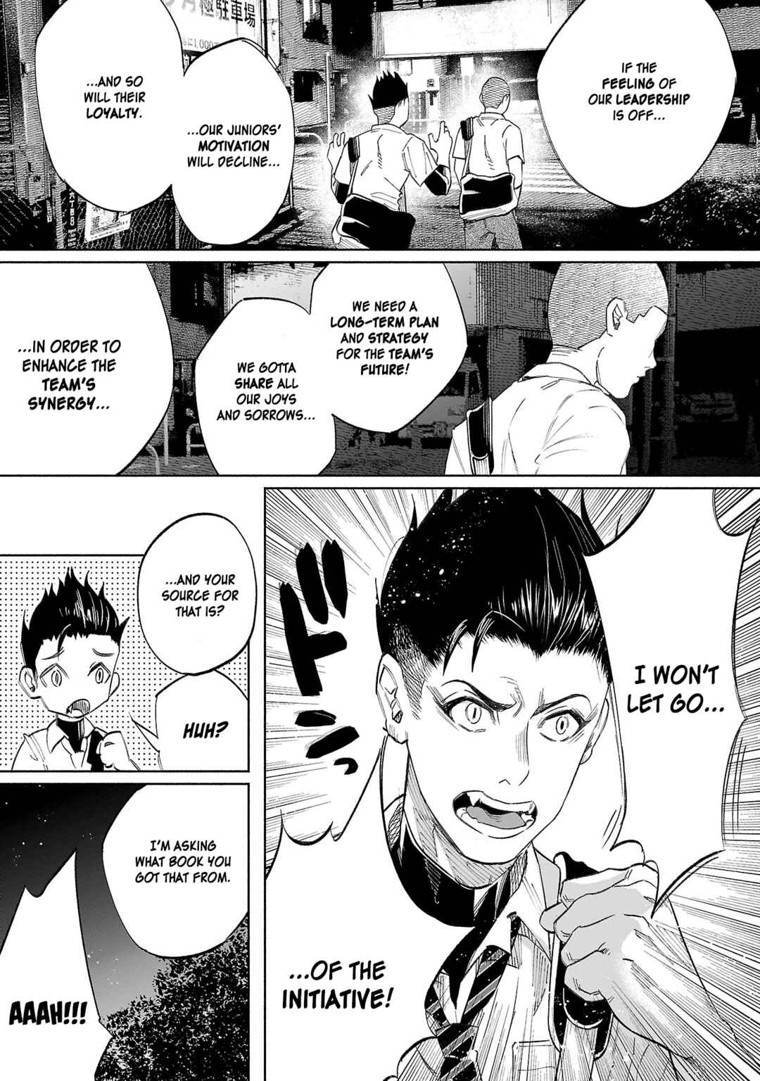 Page 3 Chapter 34 Kimi ni Aisarete Itakatta