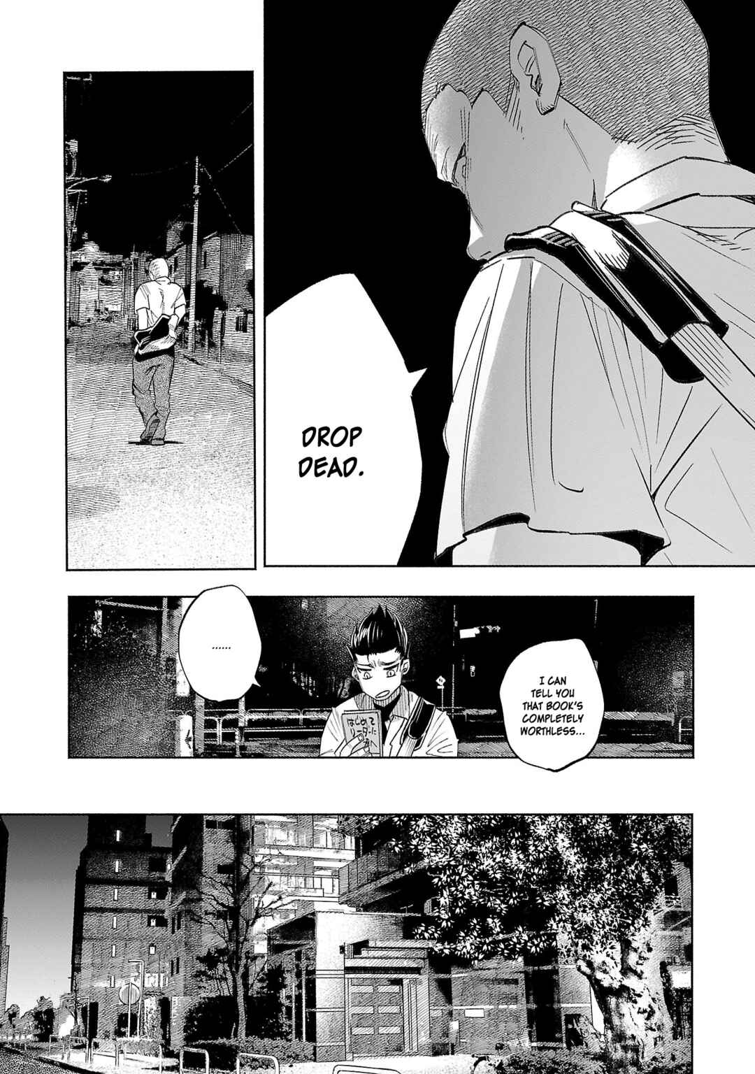 Page 5 Chapter 34 Kimi ni Aisarete Itakatta
