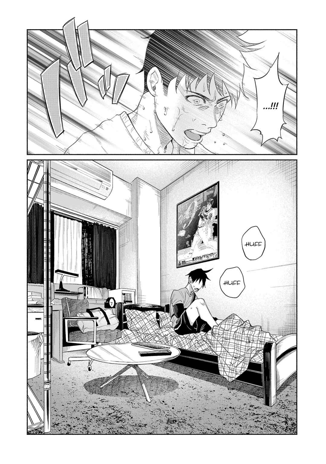 Page 6 Chapter 34 Kimi ni Aisarete Itakatta