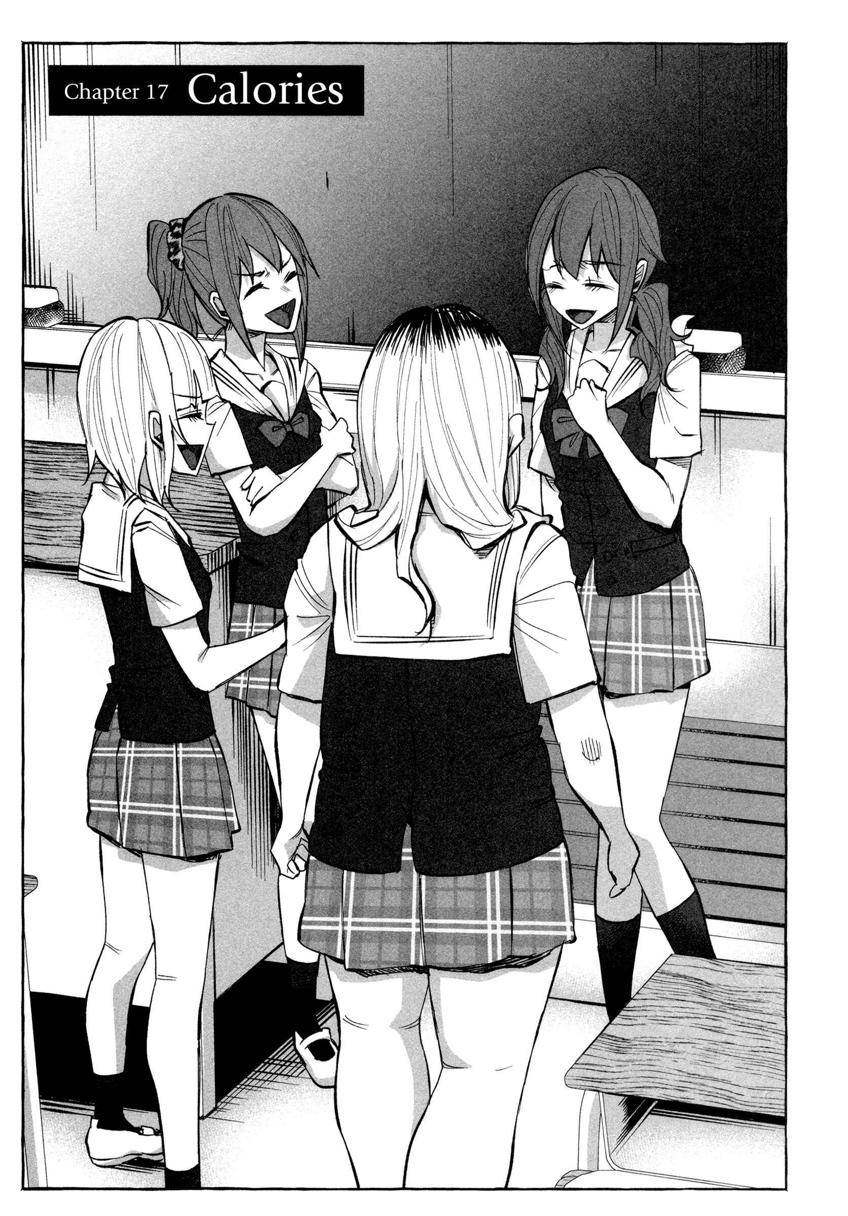 Page 1 Chapter 17 Kimi ni Aisarete Itakatta