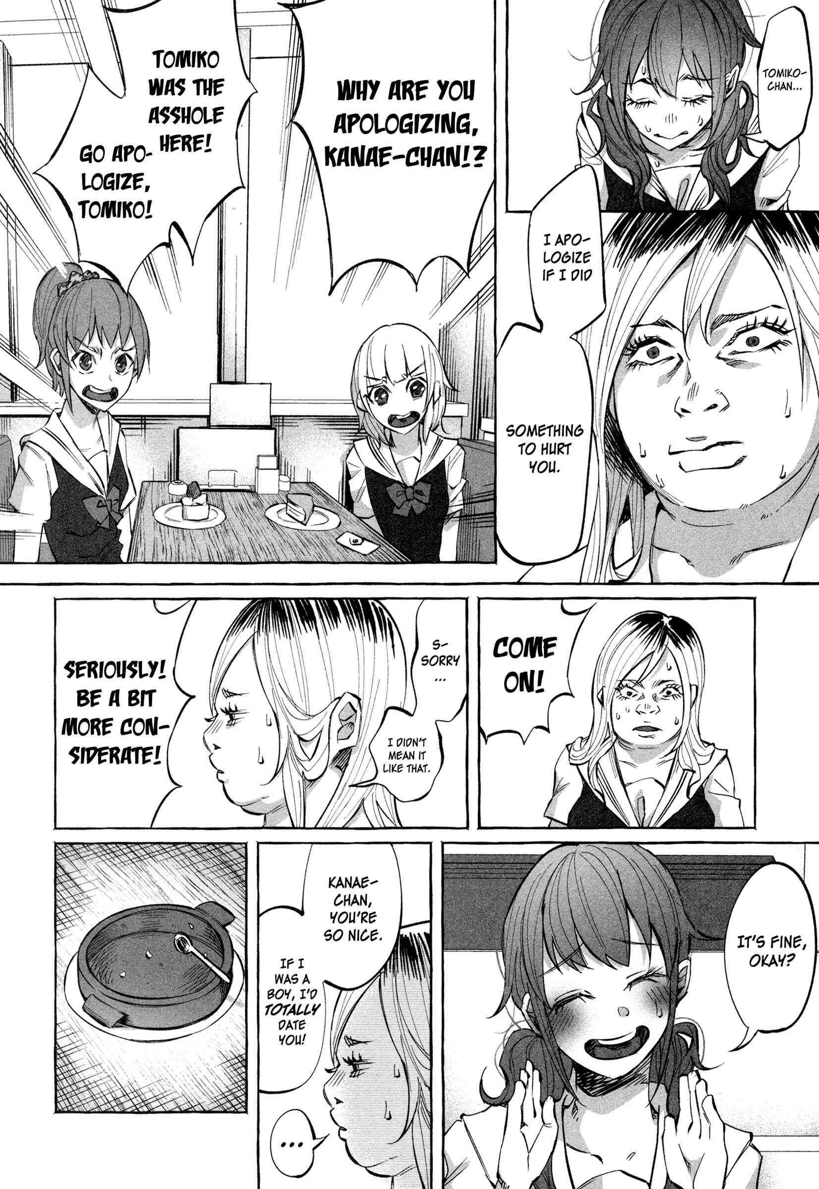 Page 12 Chapter 17 Kimi ni Aisarete Itakatta