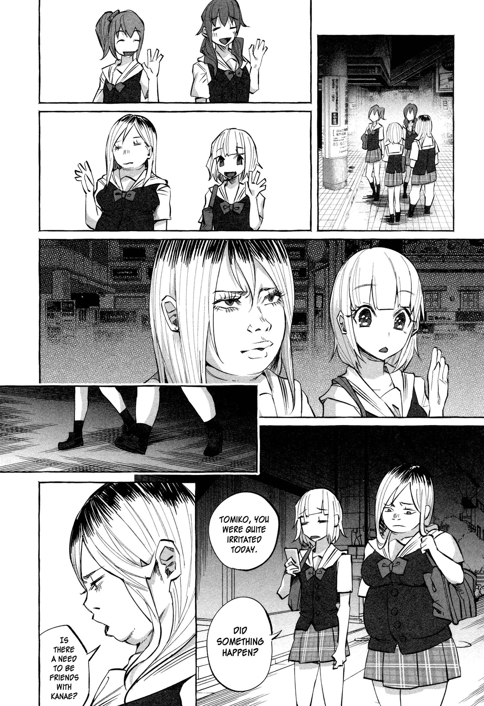Page 13 Chapter 17 Kimi ni Aisarete Itakatta