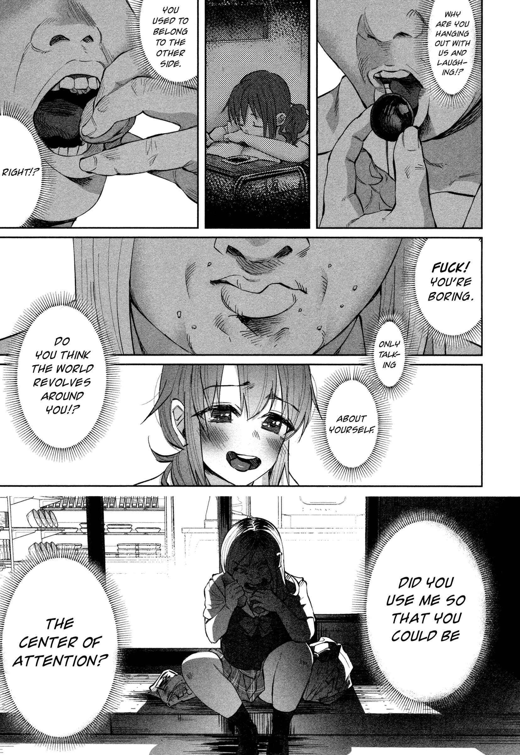 Page 19 Chapter 17 Kimi ni Aisarete Itakatta