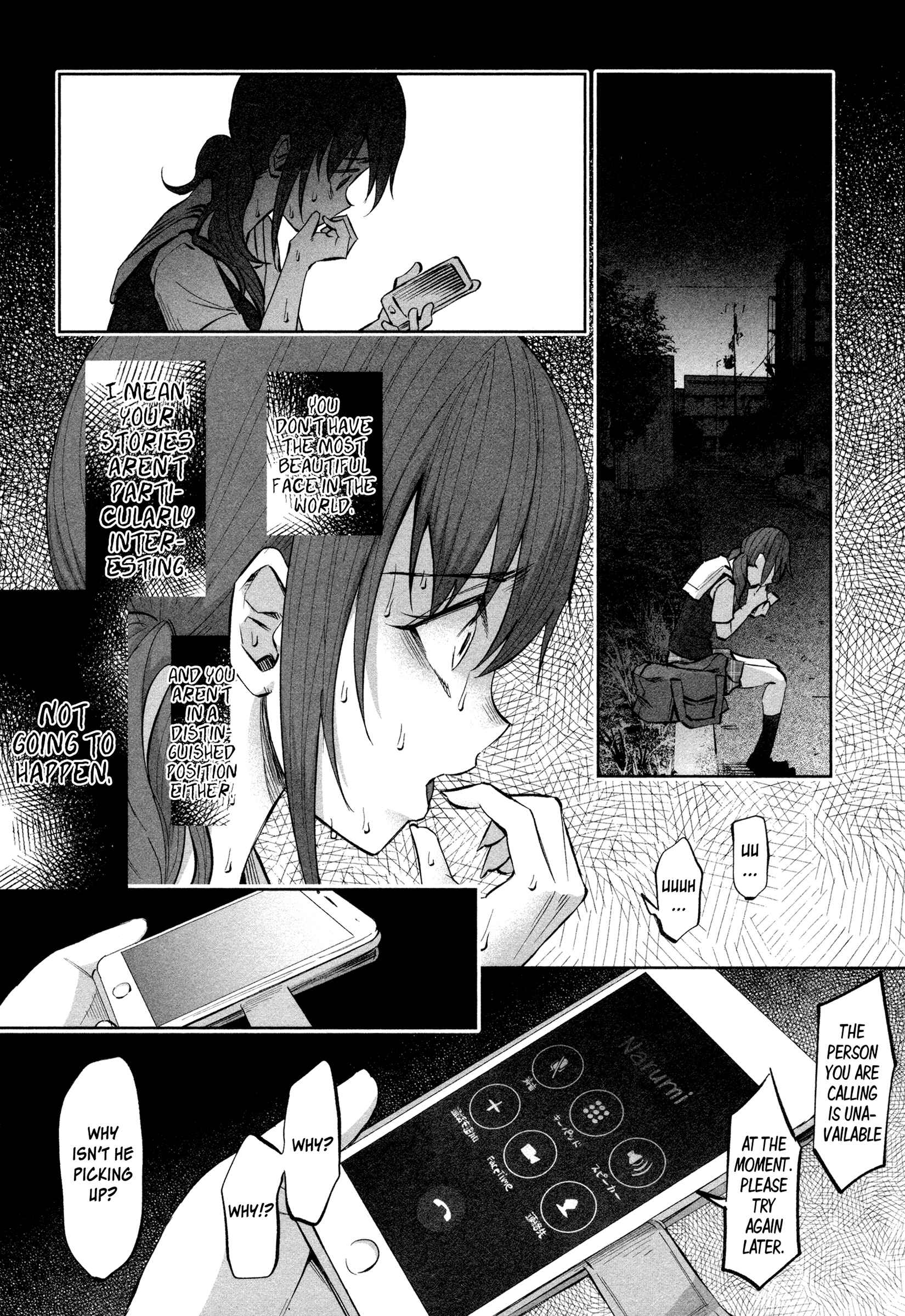Page 22 Chapter 17 Kimi ni Aisarete Itakatta