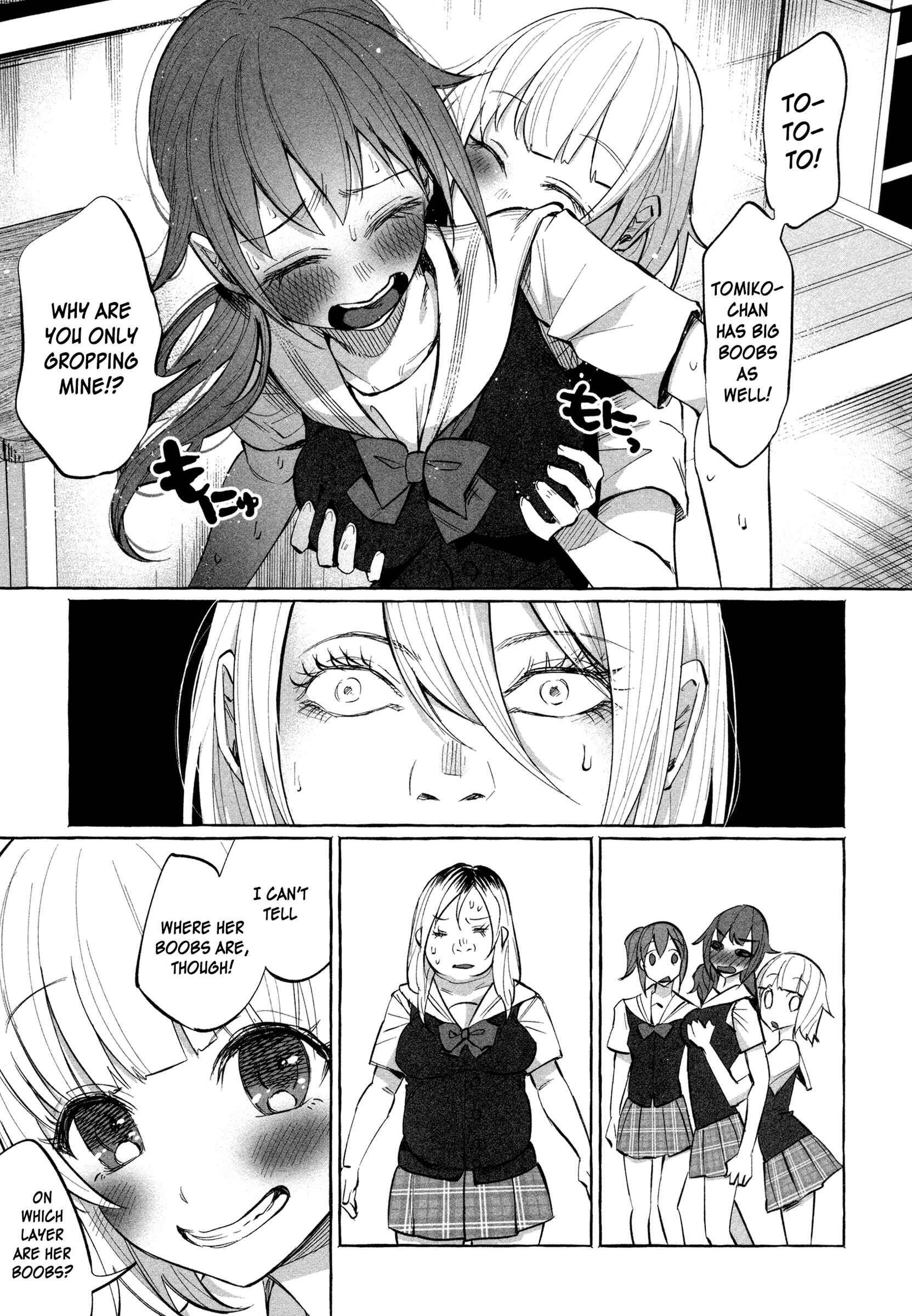Page 3 Chapter 17 Kimi ni Aisarete Itakatta
