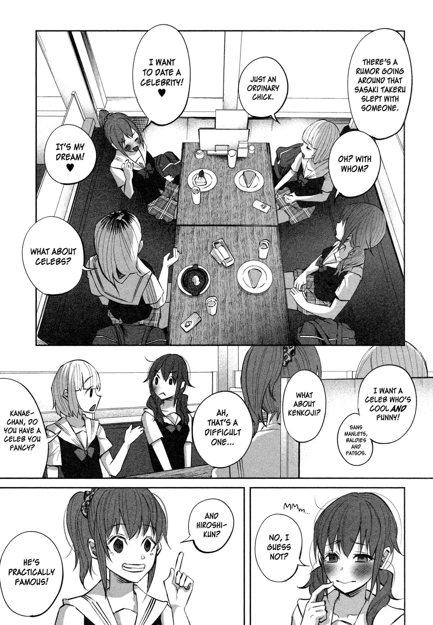 Page 7 Chapter 17 Kimi ni Aisarete Itakatta