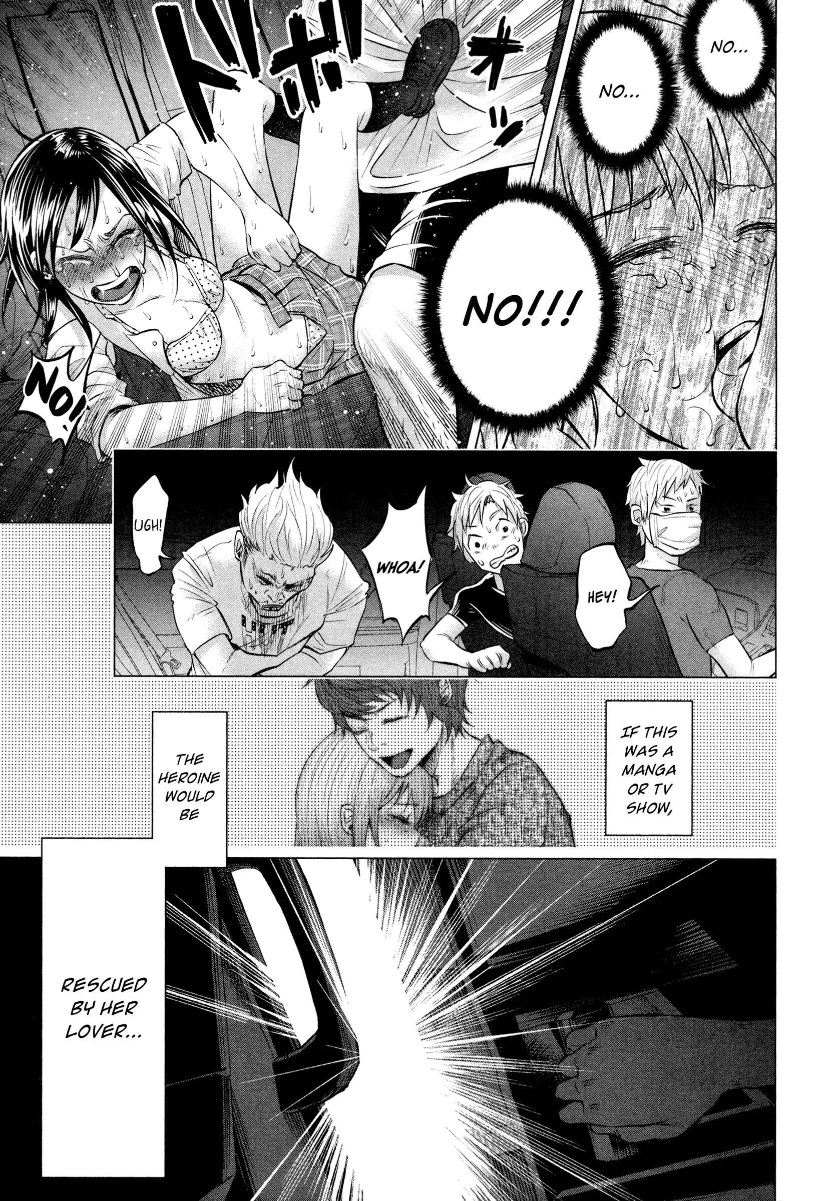 Page 14 Chapter 8 Kimi ni Aisarete Itakatta