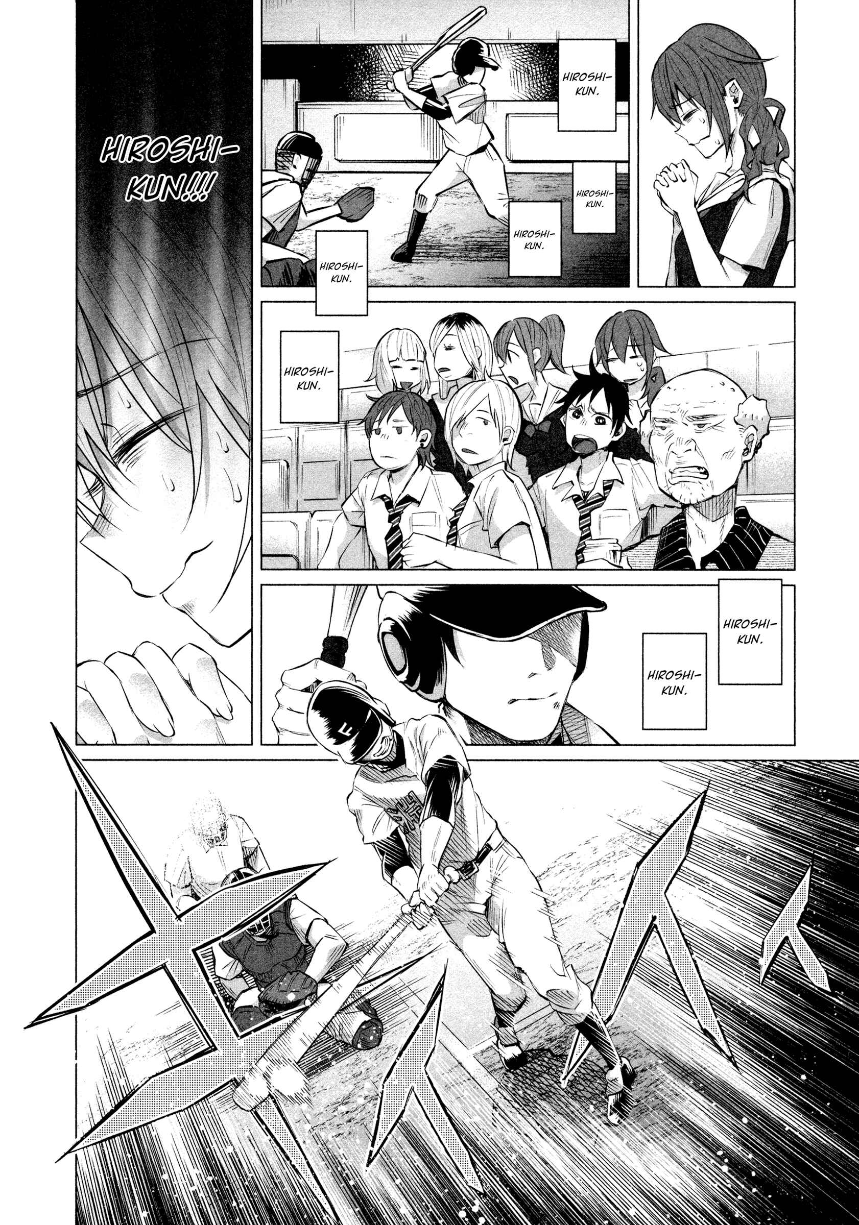 Page 21 Chapter 11 Kimi ni Aisarete Itakatta