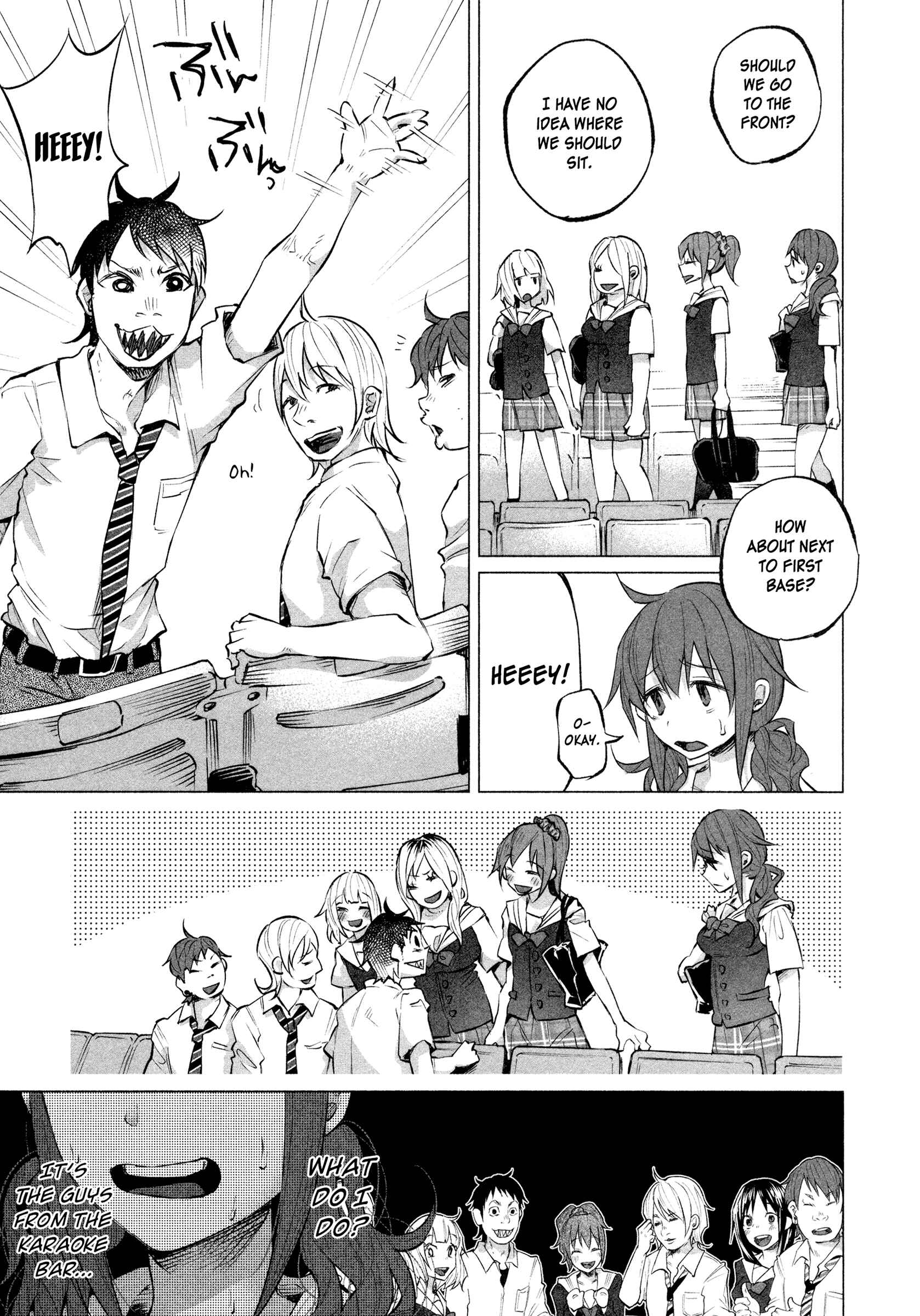 Page 4 Chapter 11 Kimi ni Aisarete Itakatta