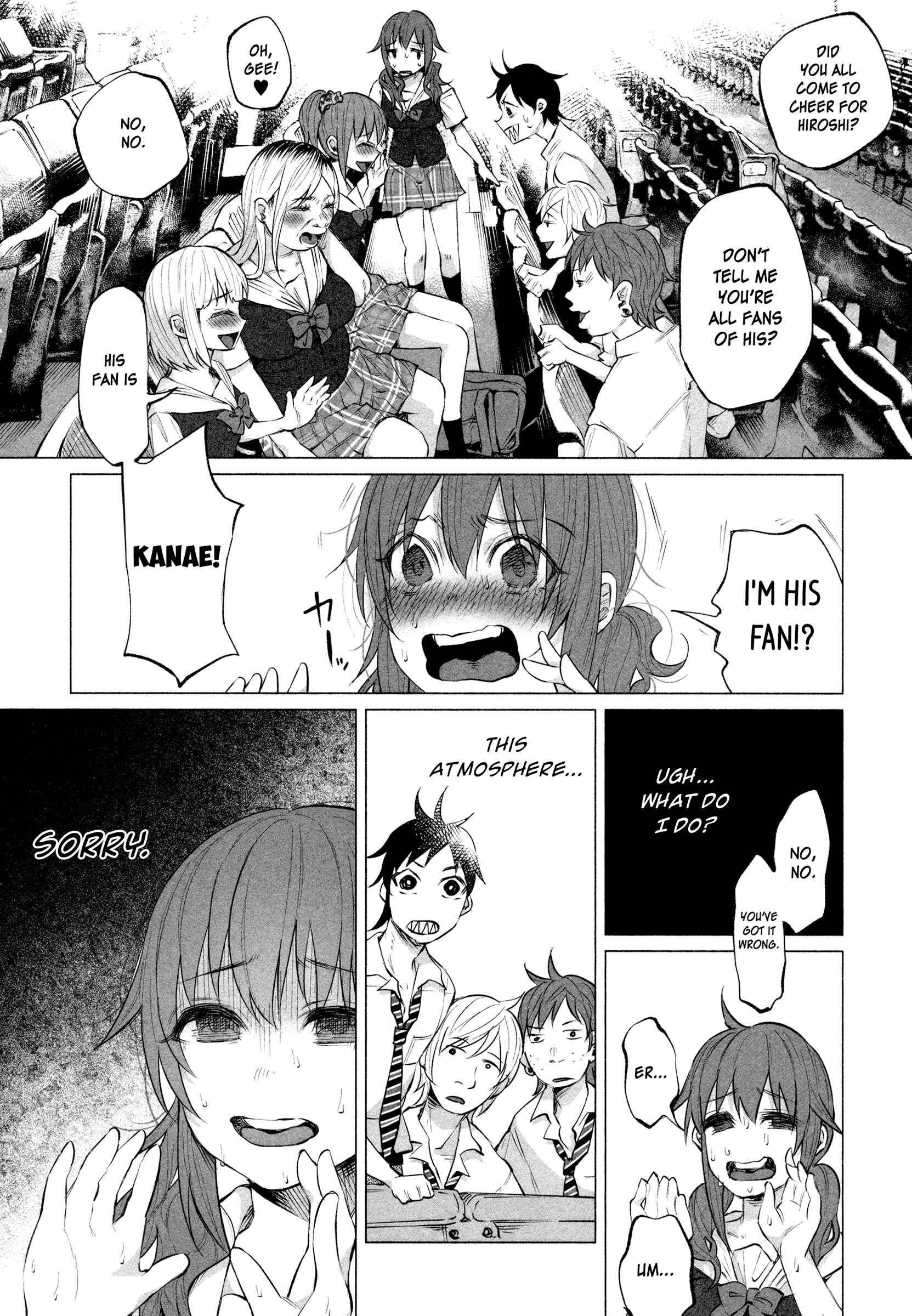 Page 5 Chapter 11 Kimi ni Aisarete Itakatta